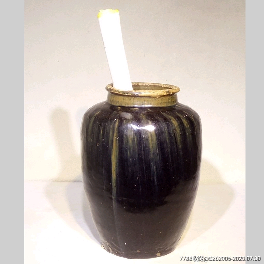 磁州窑黑釉大酒缸古玩老瓷器窑变釉瓷缸