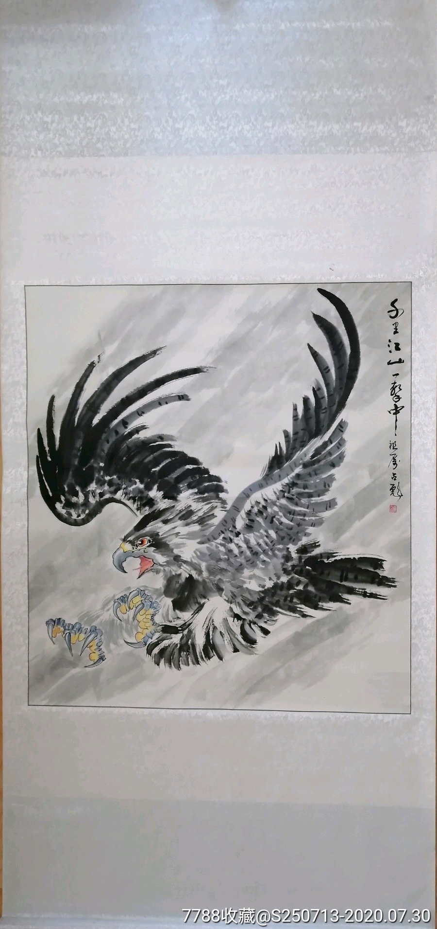 丁占彪六尺斗方鹰-价格:400元-se74589836-花鸟国画原作-零售-7788