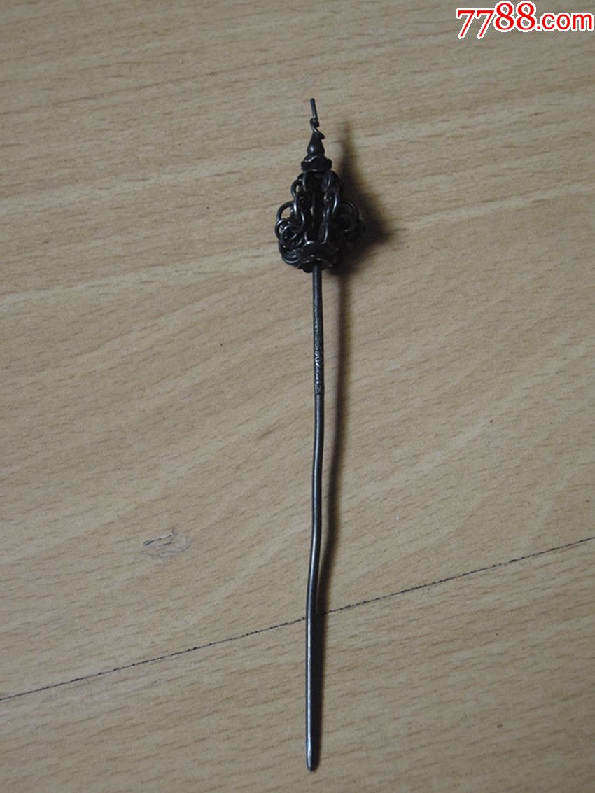 民国时期九连环银簪子银别针分头针带银号标志