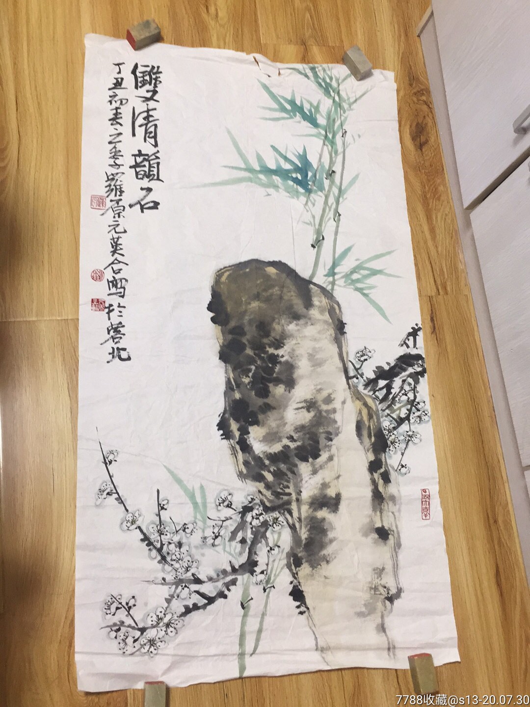 罗原(双清韵石)四川省诗书画院特聘画师,四川省政协书画研究院画家