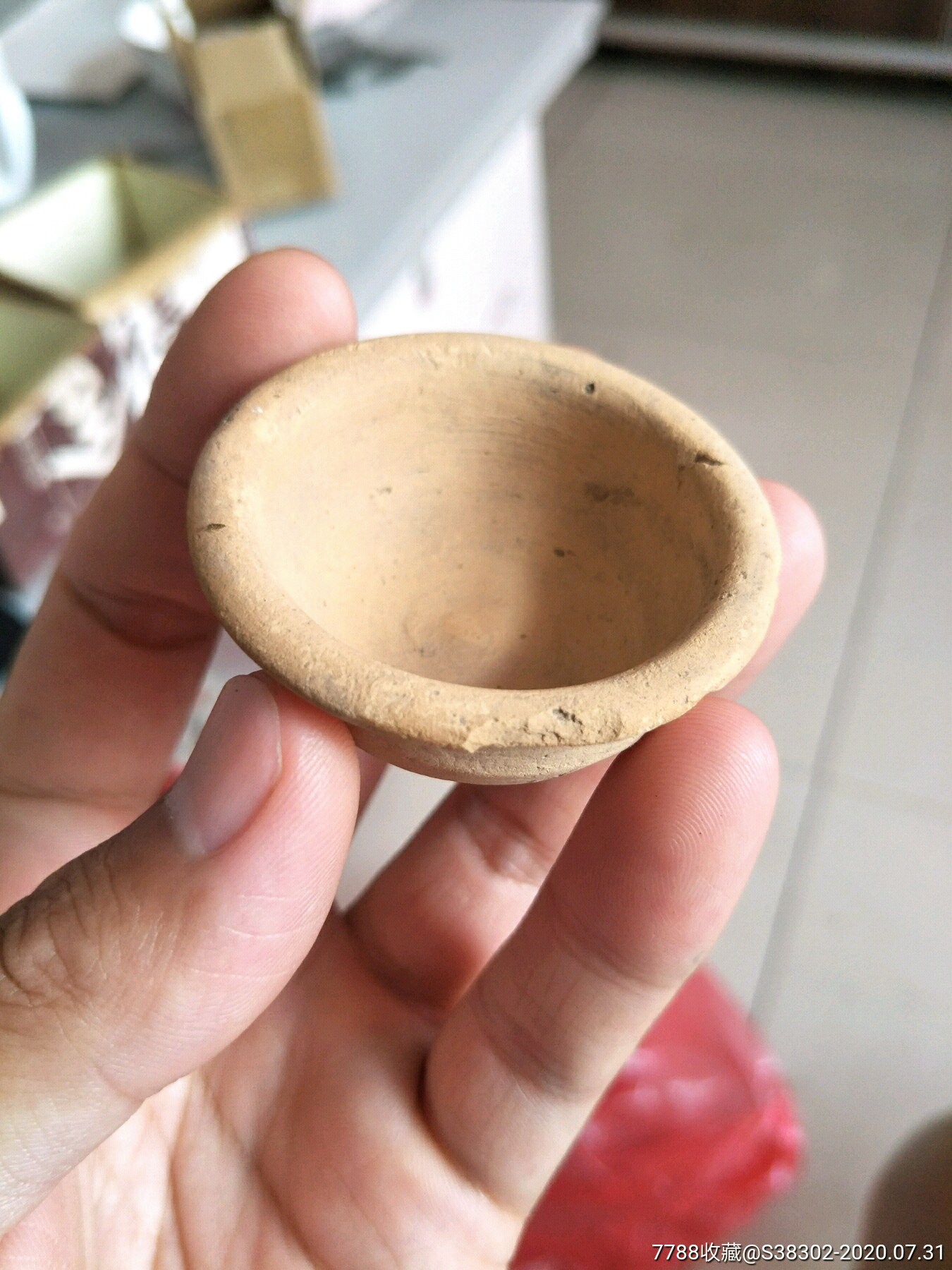 宋代陶质袖珍形小盆一枚临清运河古玩店万枚瓷片标本馆