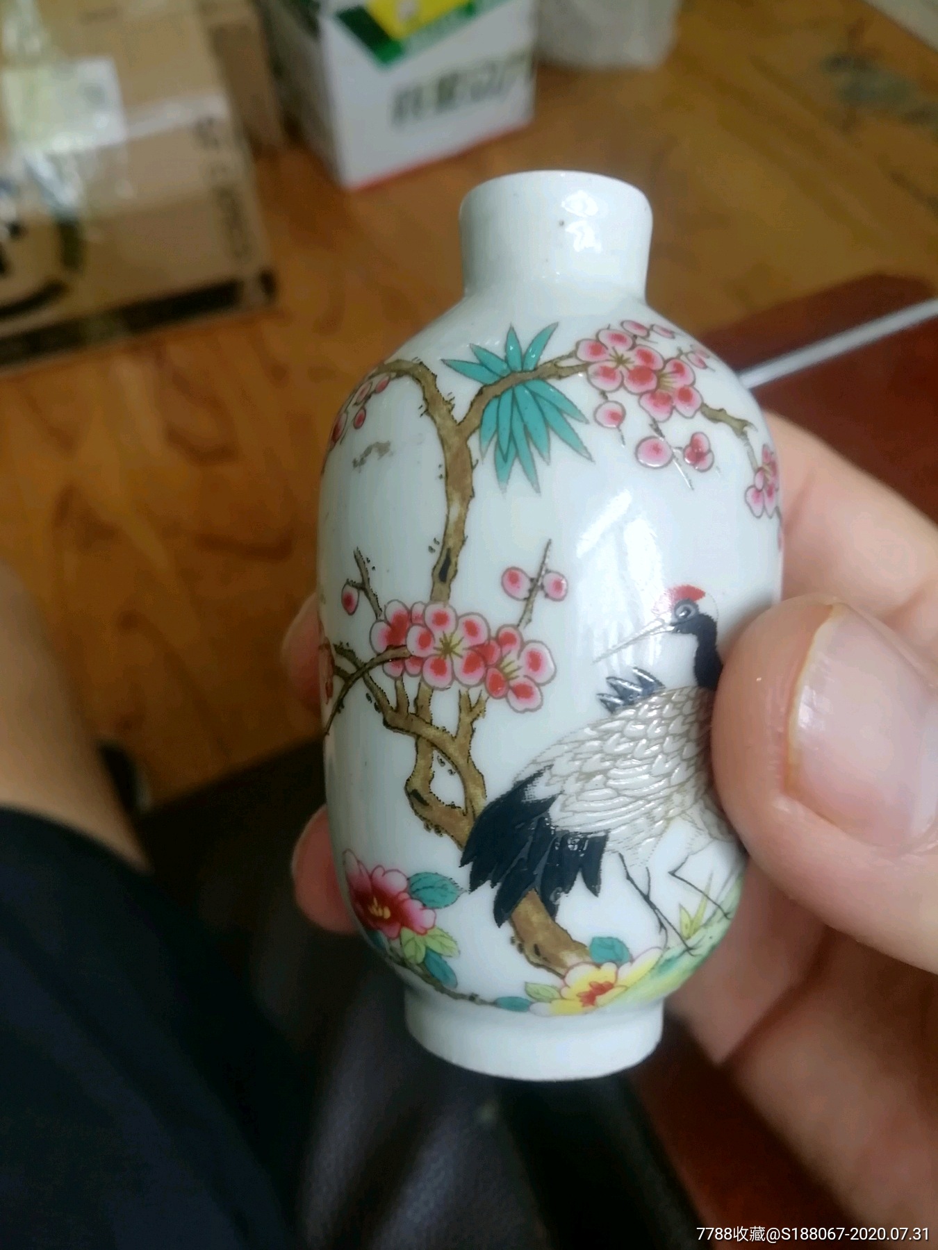 瓷鼻烟壶,全品_单色白瓷_第1张_7788瓷器