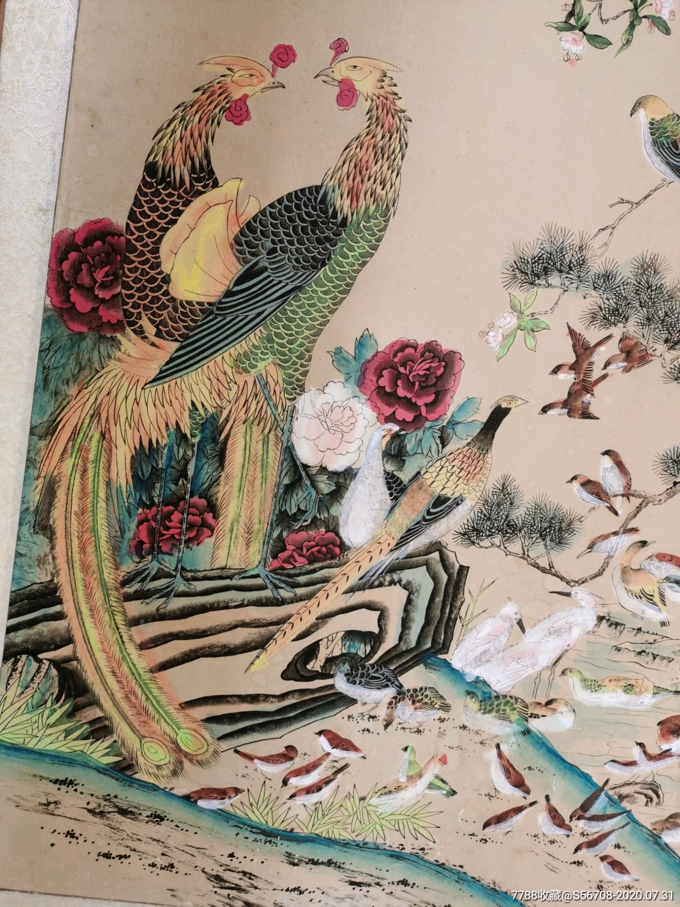 百鸟朝凤水彩原画辛巳年春林良画画卷