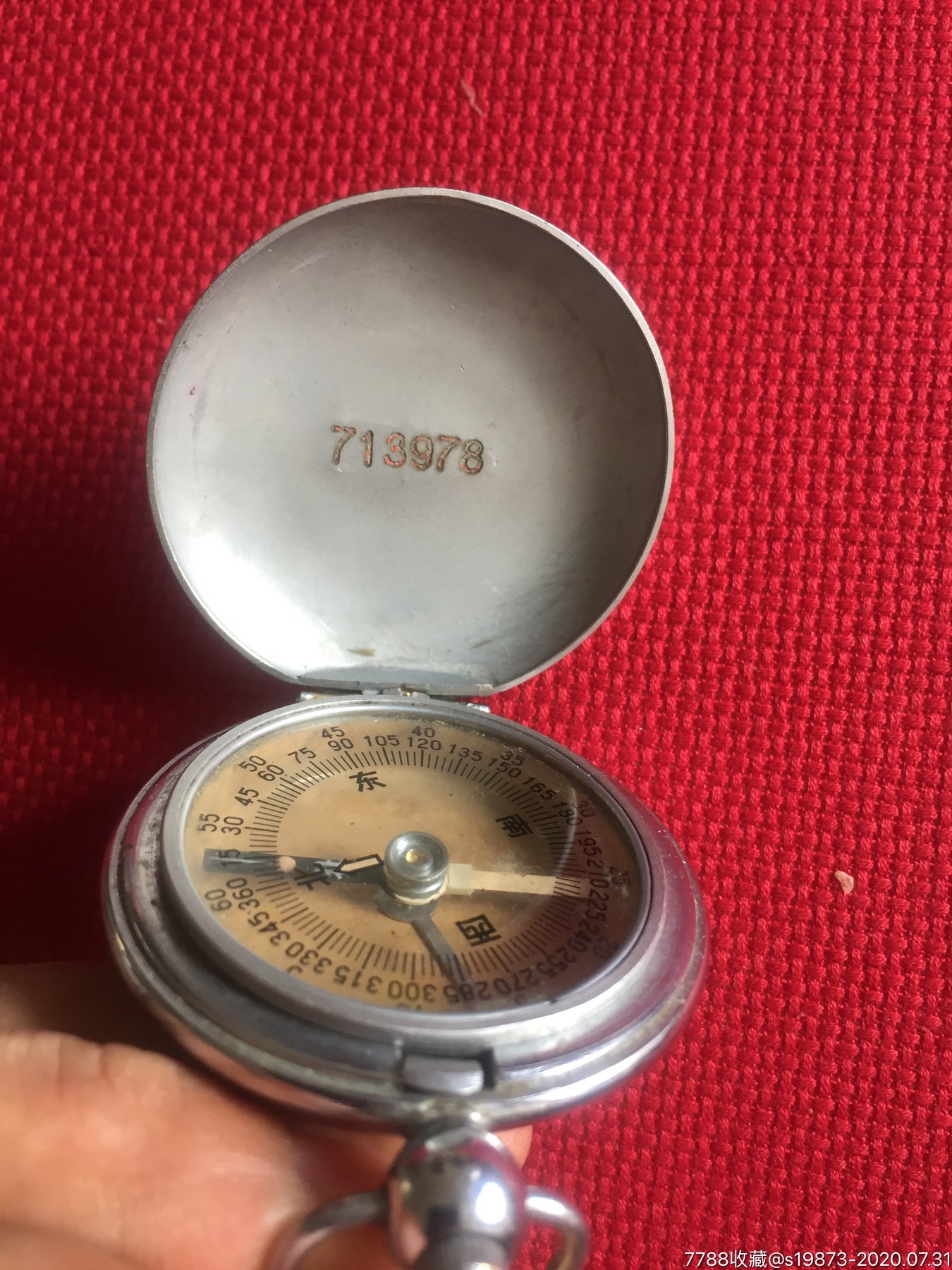 五七式*用指北针