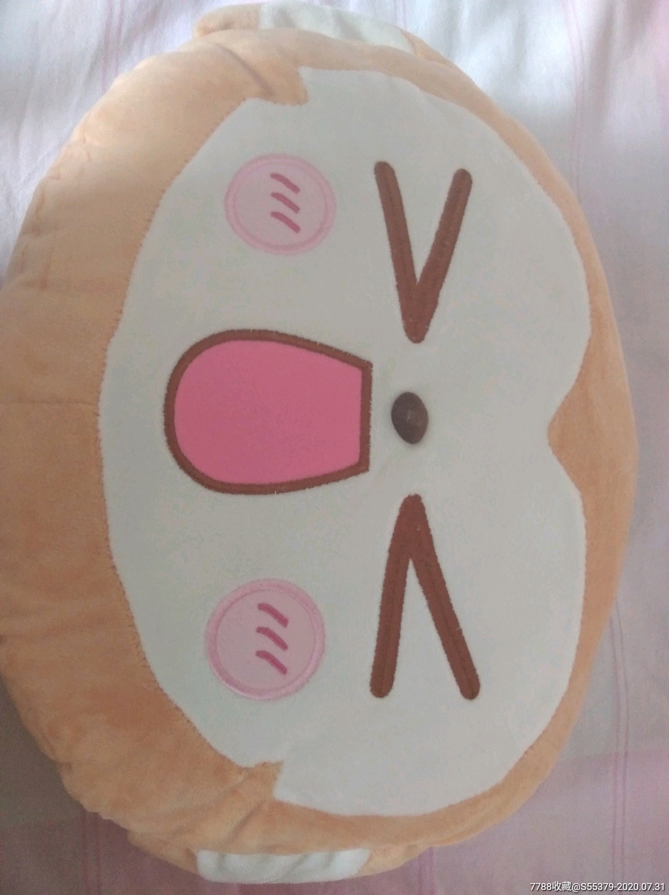 学而思爱豆抱枕