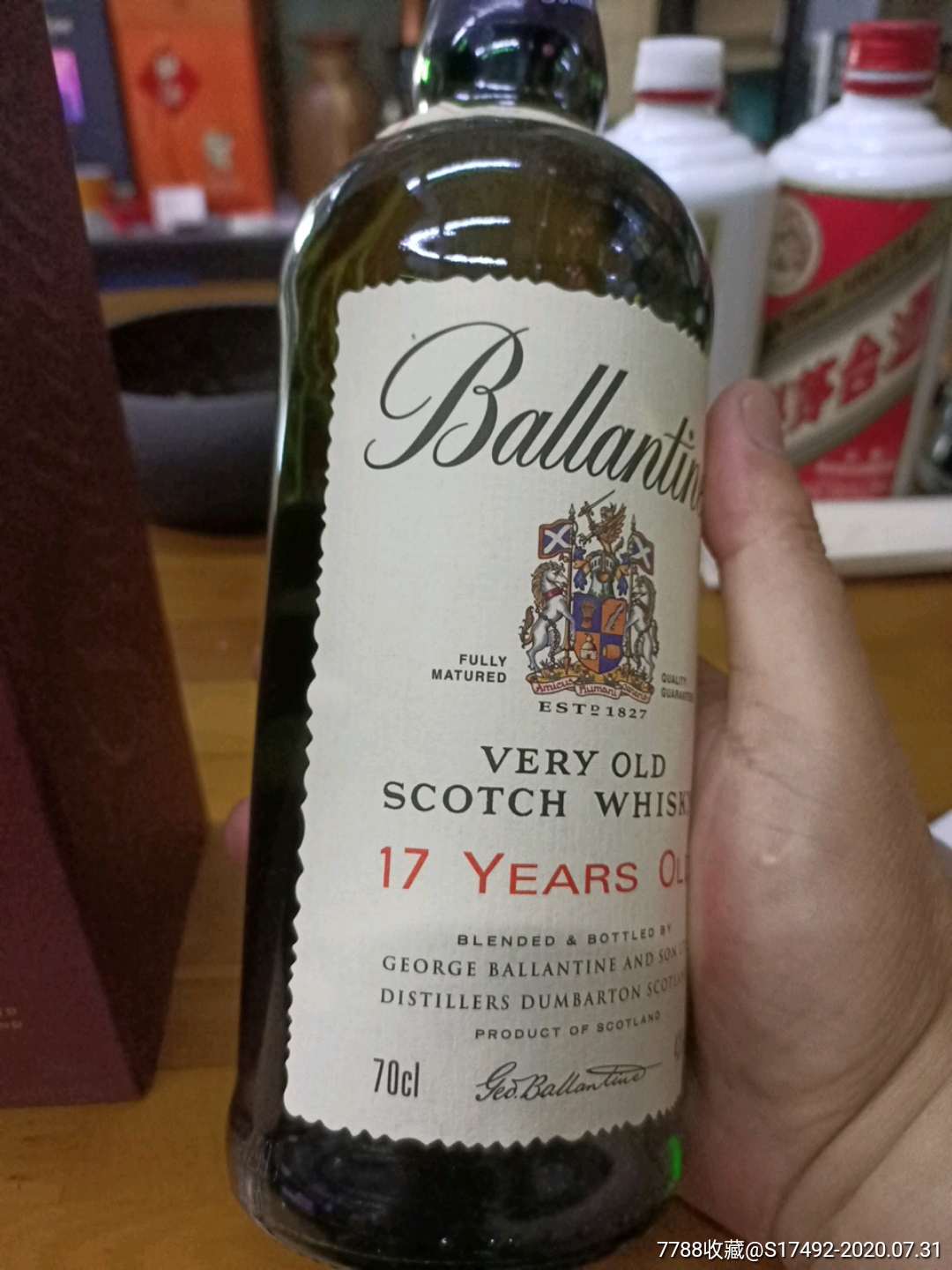 43度百龄坛17年威士忌