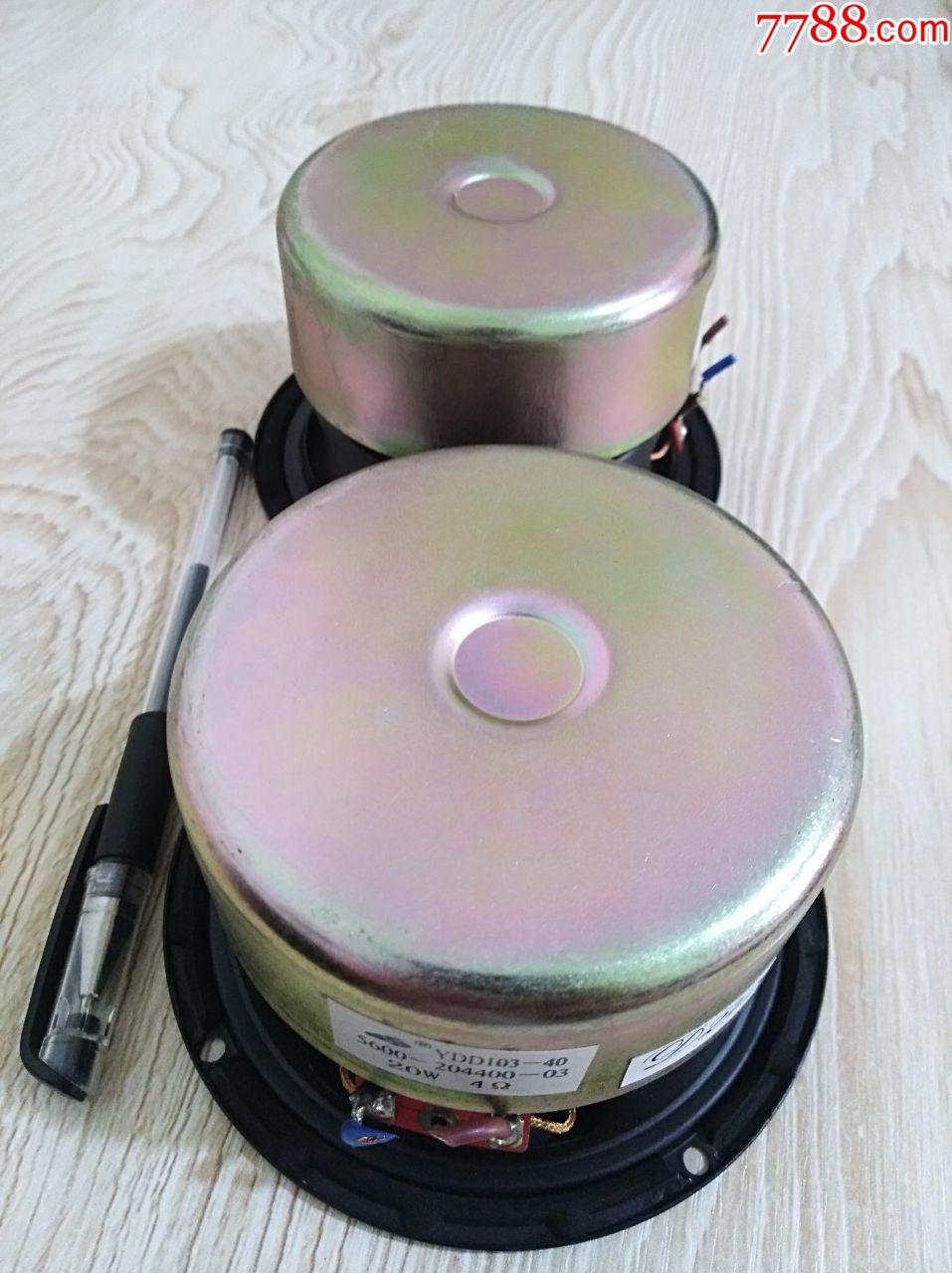 d247重炮永磁喇叭1对4Ω20w高6.6对孔距10.9外径11.