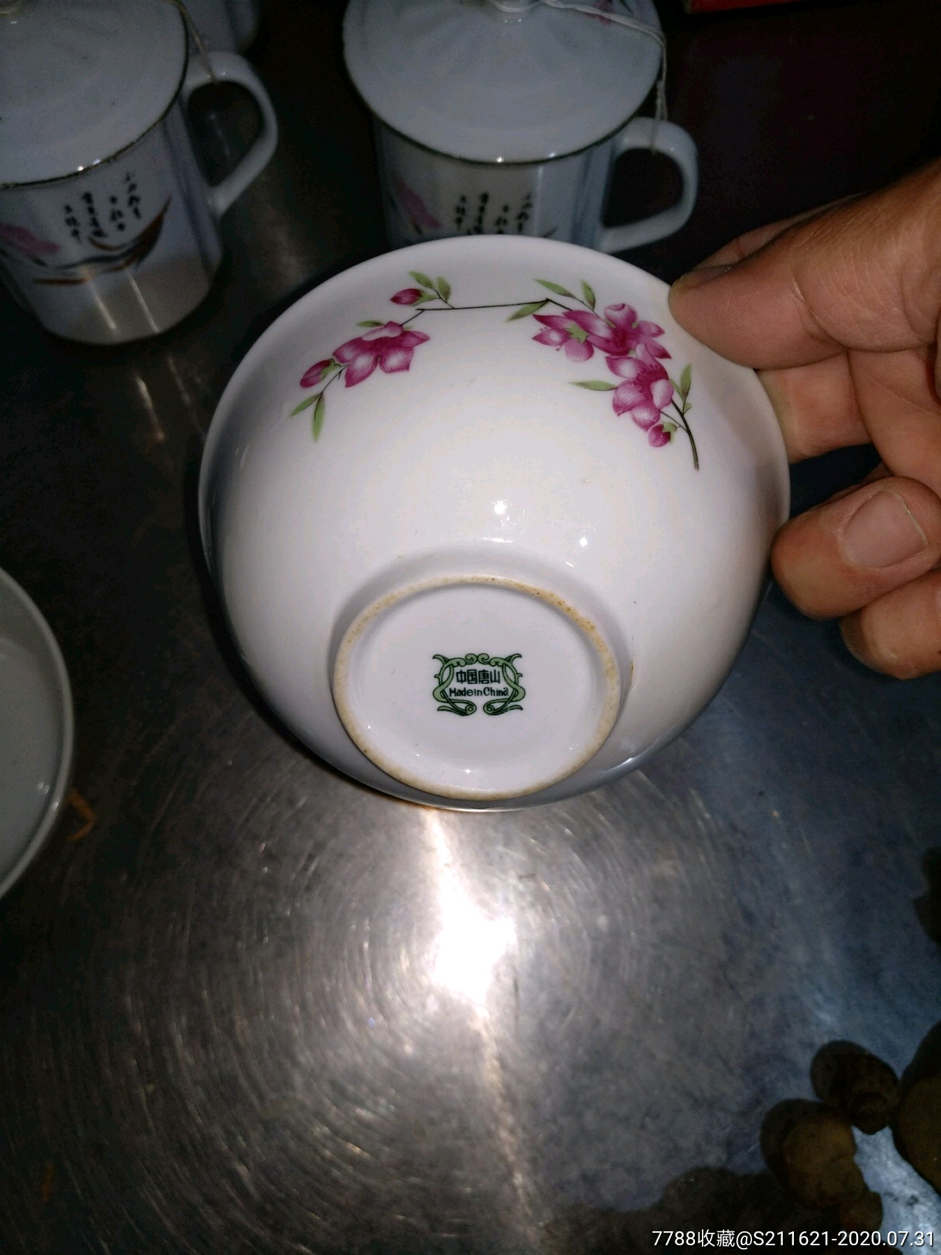 老唐山彩绘花卉碗_彩绘瓷/彩瓷【飞翔收藏回忆】_第2张_7788瓷器
