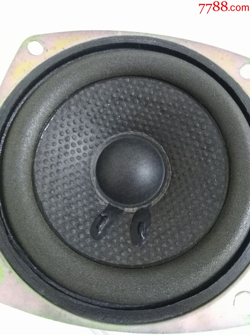 d257zm炮盒重炮永磁喇叭1只6Ω16w高6对孔距11.7对边距11.