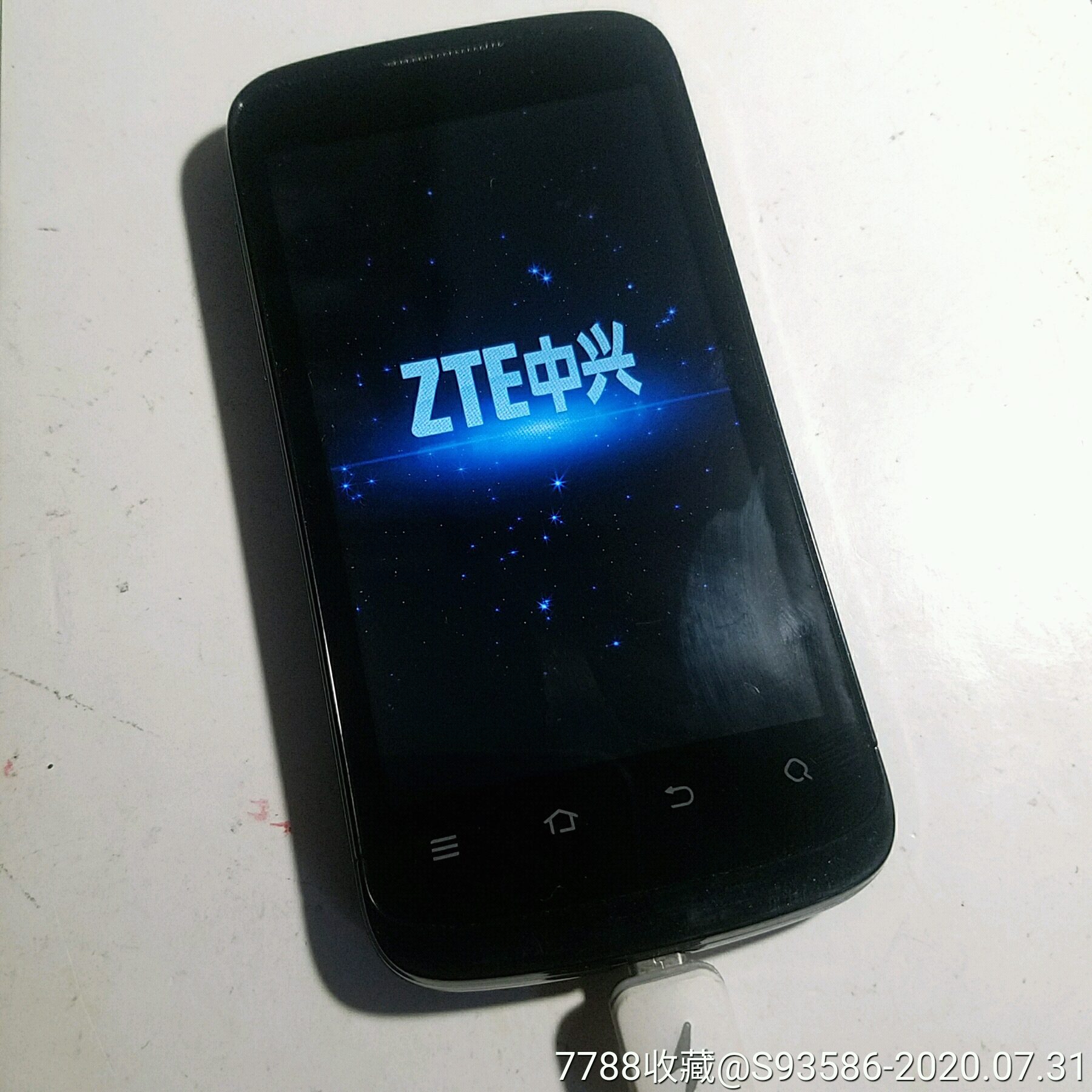 中兴n881e电信双模手机每台12