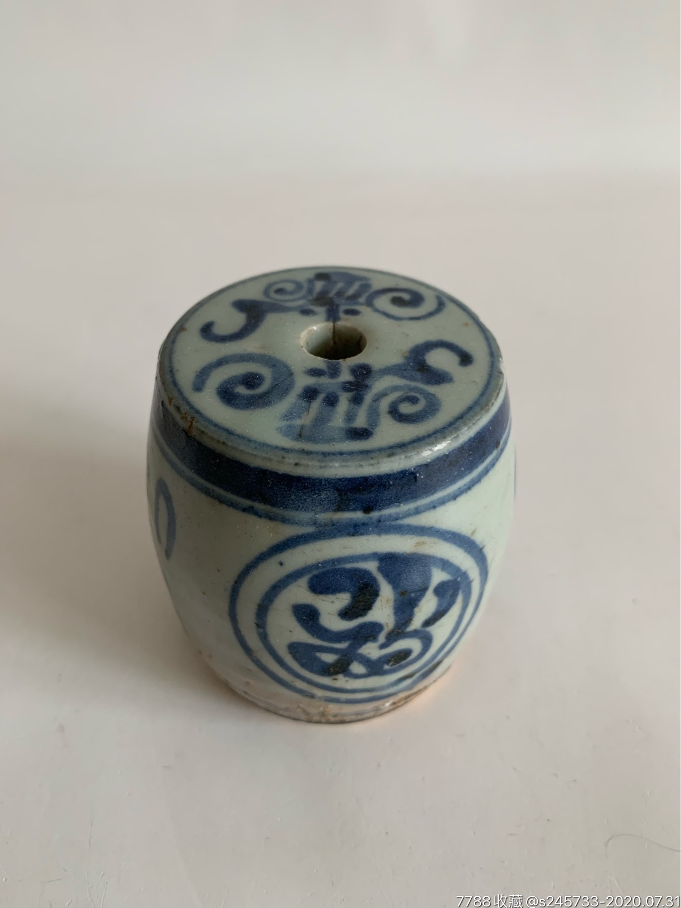 清代福寿纹青花瓷鼓香插