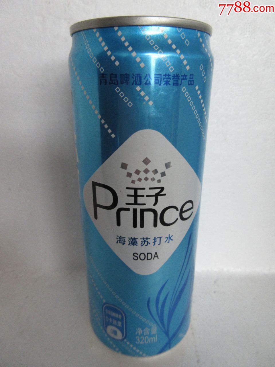 王子海藻苏打水【320ml】【青岛啤酒公司荣誉产品】