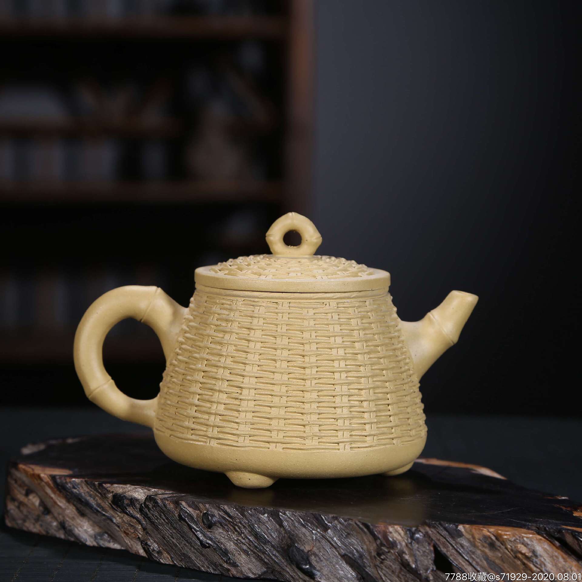 正品宜兴紫砂壶名家手工竹编壶