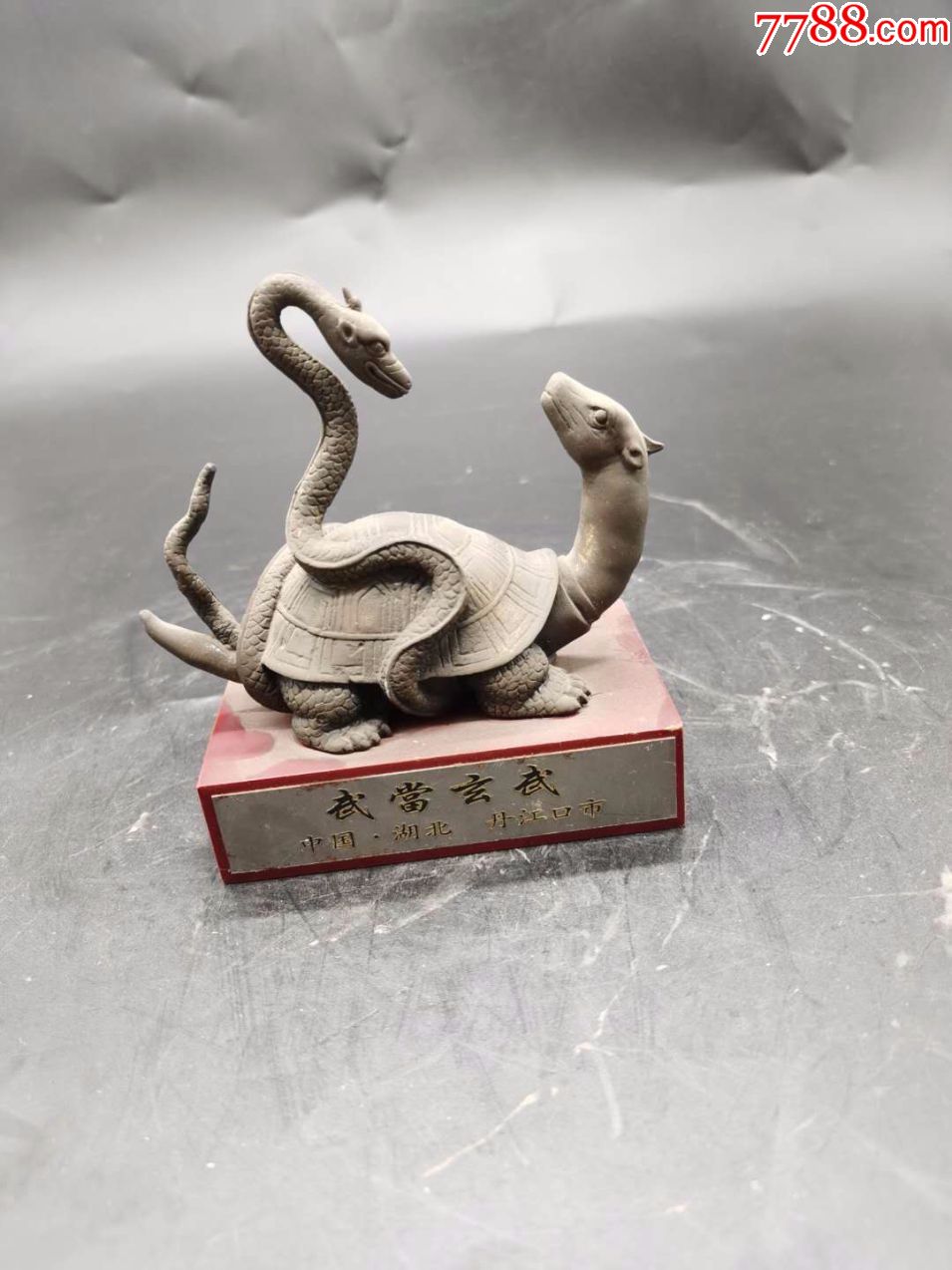 武当玄武铜摆件