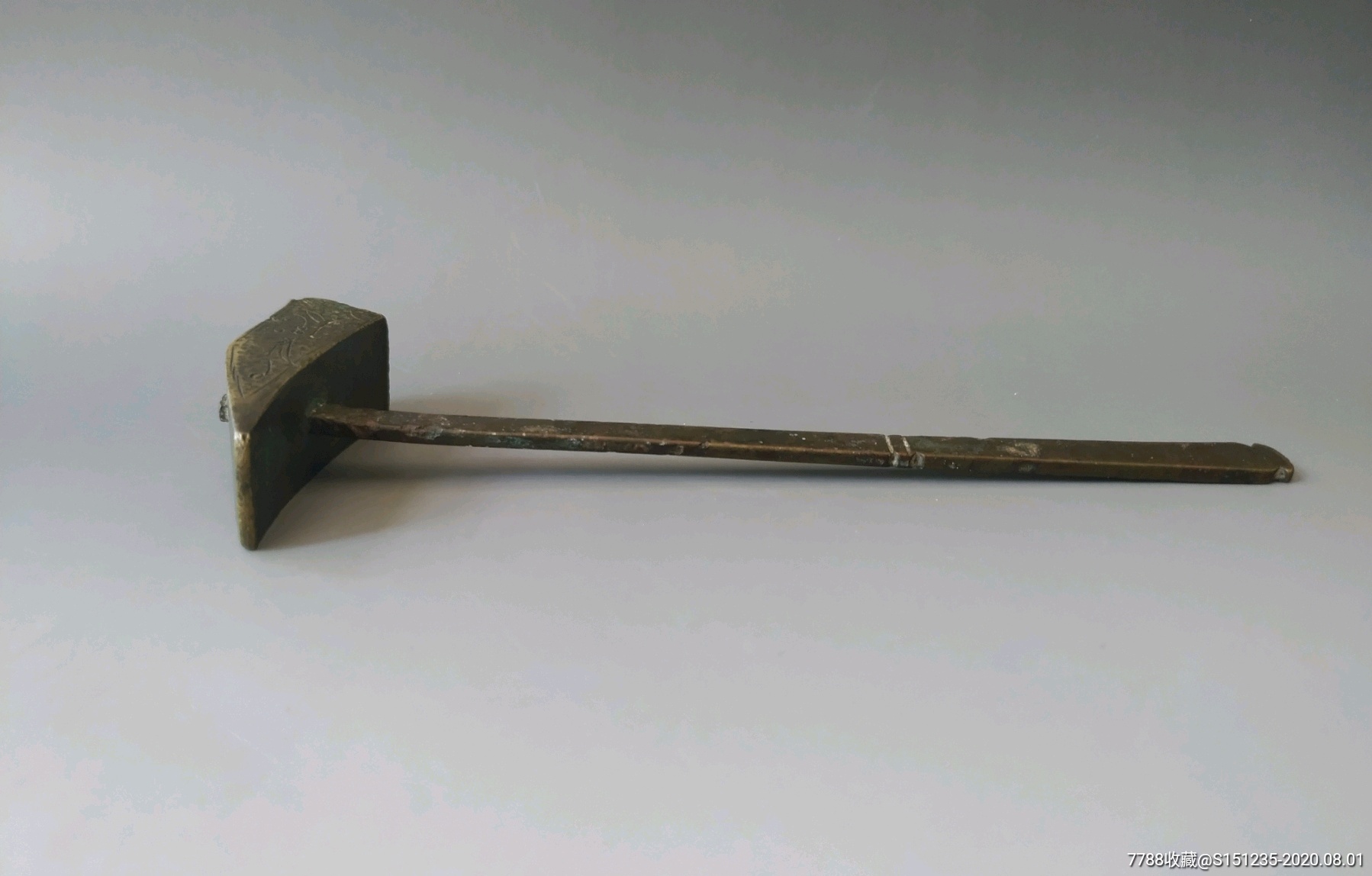 晚清民国满工刻画小铜锤铜器镇宅辟邪平安老锤头精致有刻花包浆温润可
