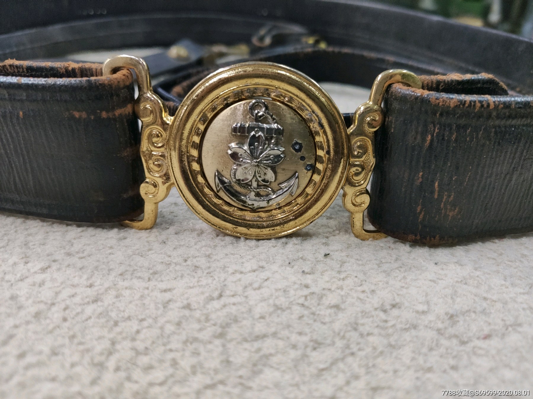 抗战时期日本海军皮带