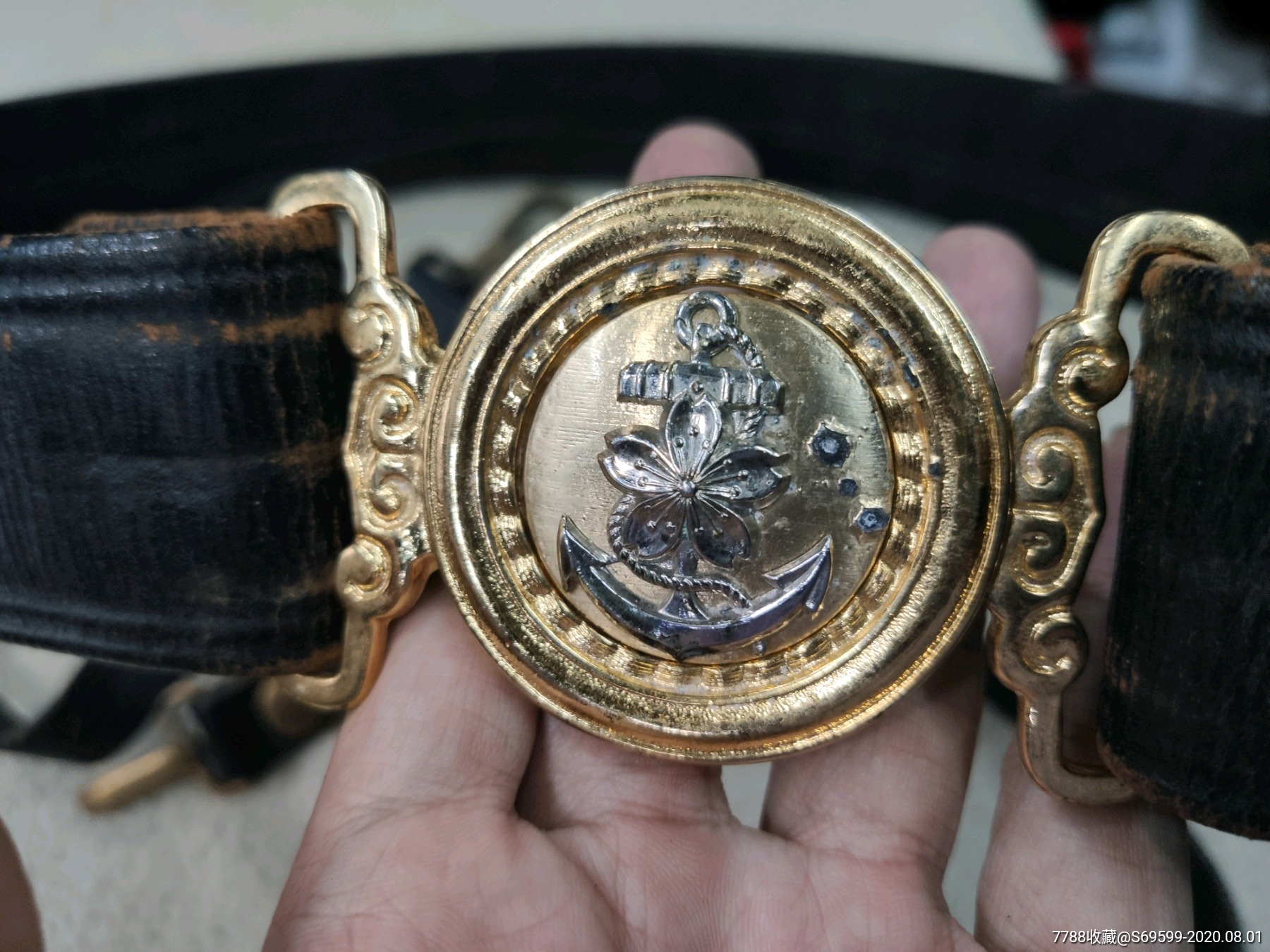 抗战时期日本海军皮带