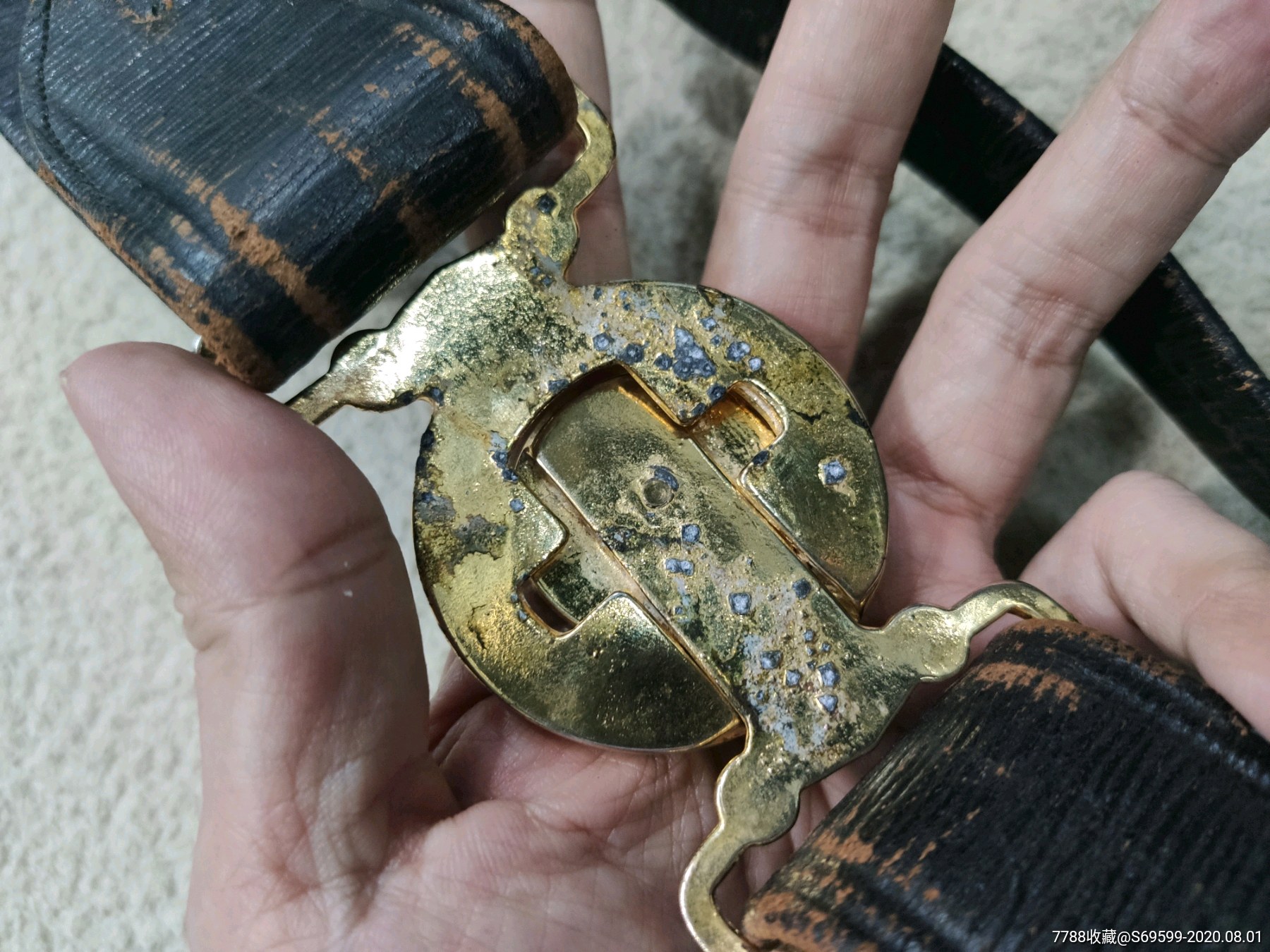 抗战时期日本海军皮带