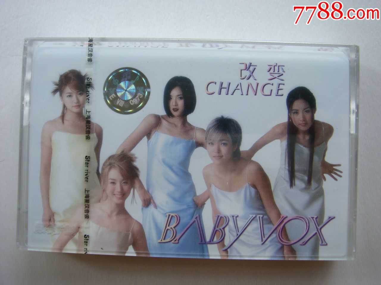 babyvox------改变(change)【全新未开封】_磁带