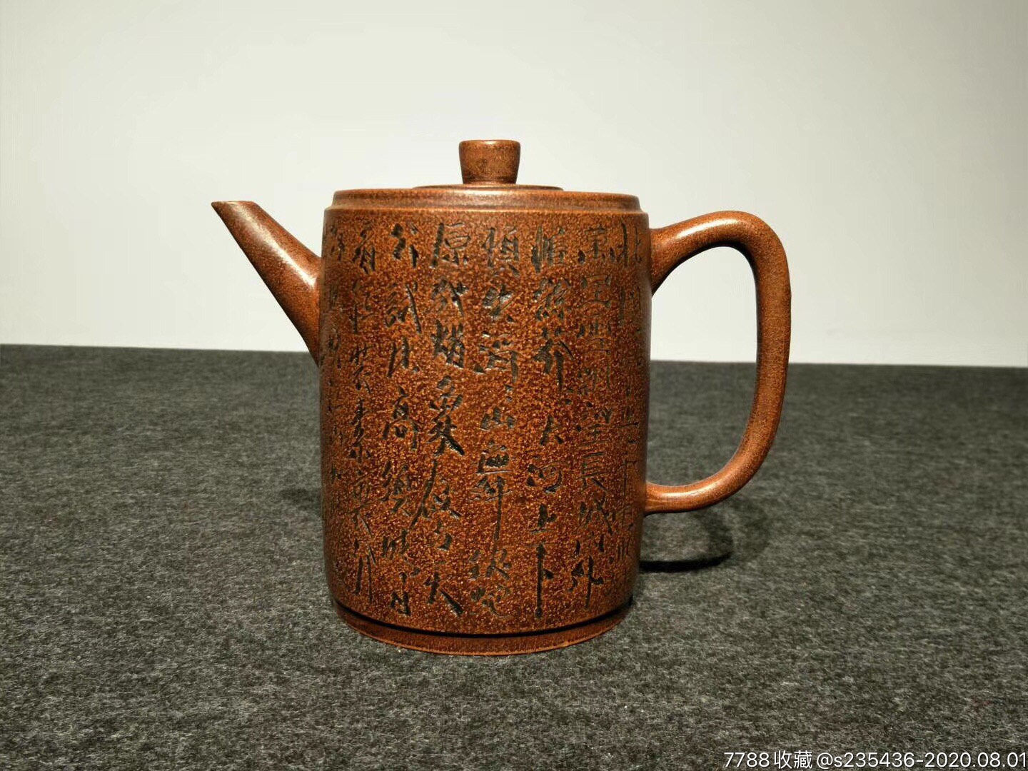 名人制作手工刻字紫砂壶