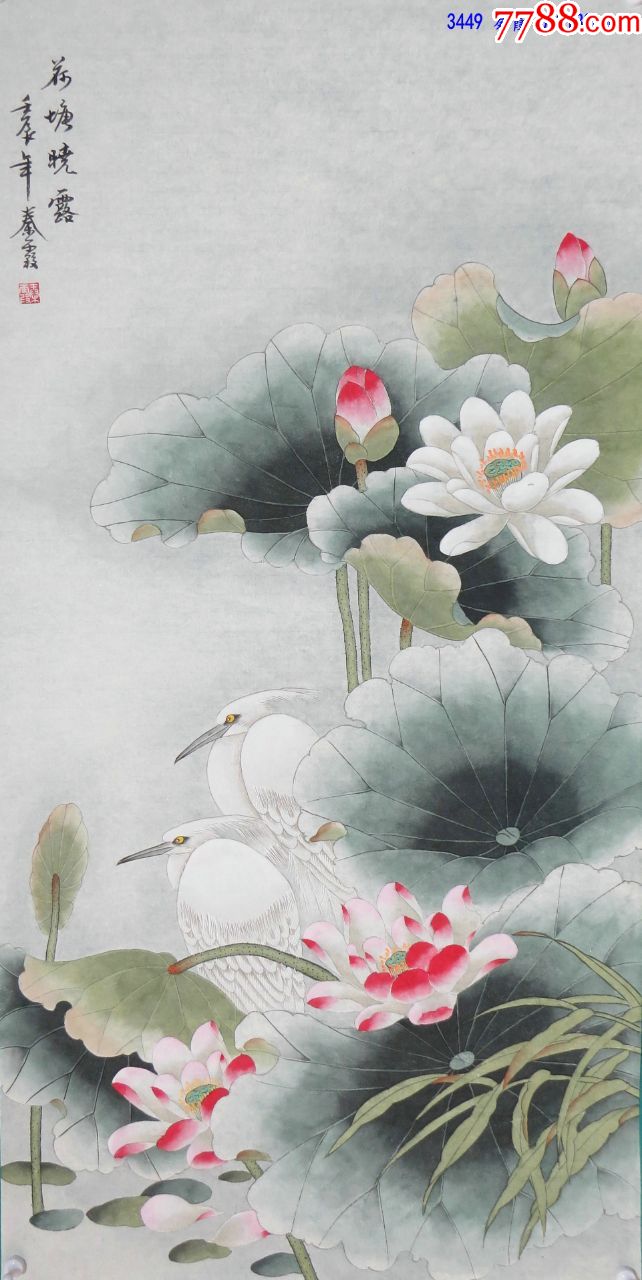 中美协会员秦霞八平尺工笔花鸟保真迹-花鸟国画原作-7788收藏__收藏