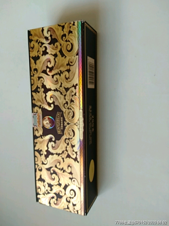 黄鹤楼,漫天游长条硬盒.