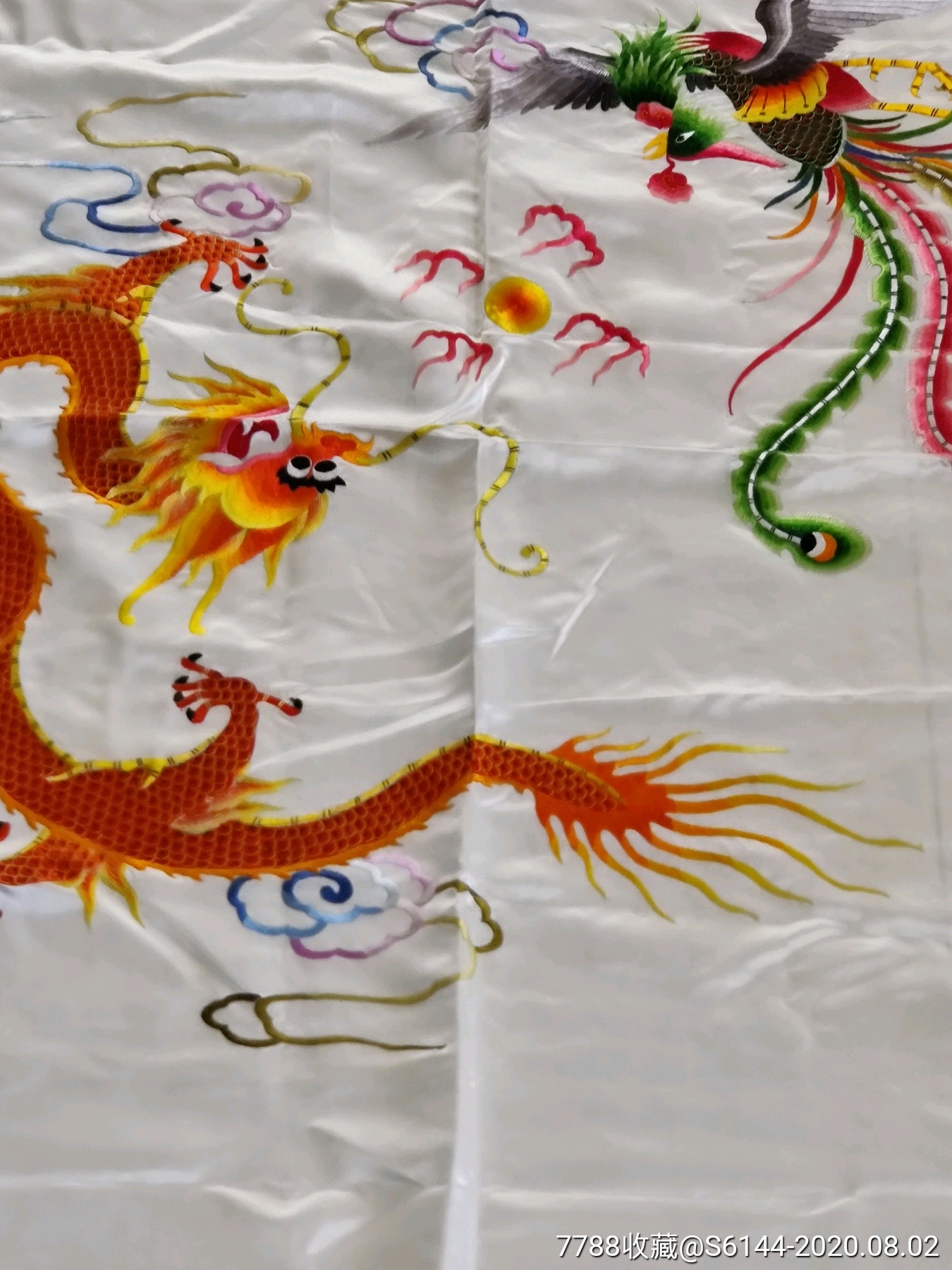 苏绣龙凤被面