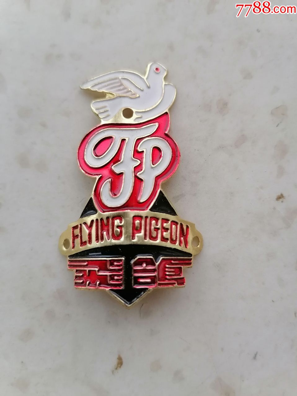 190.自行车标-飞鸽,规格36-54mm.95品.