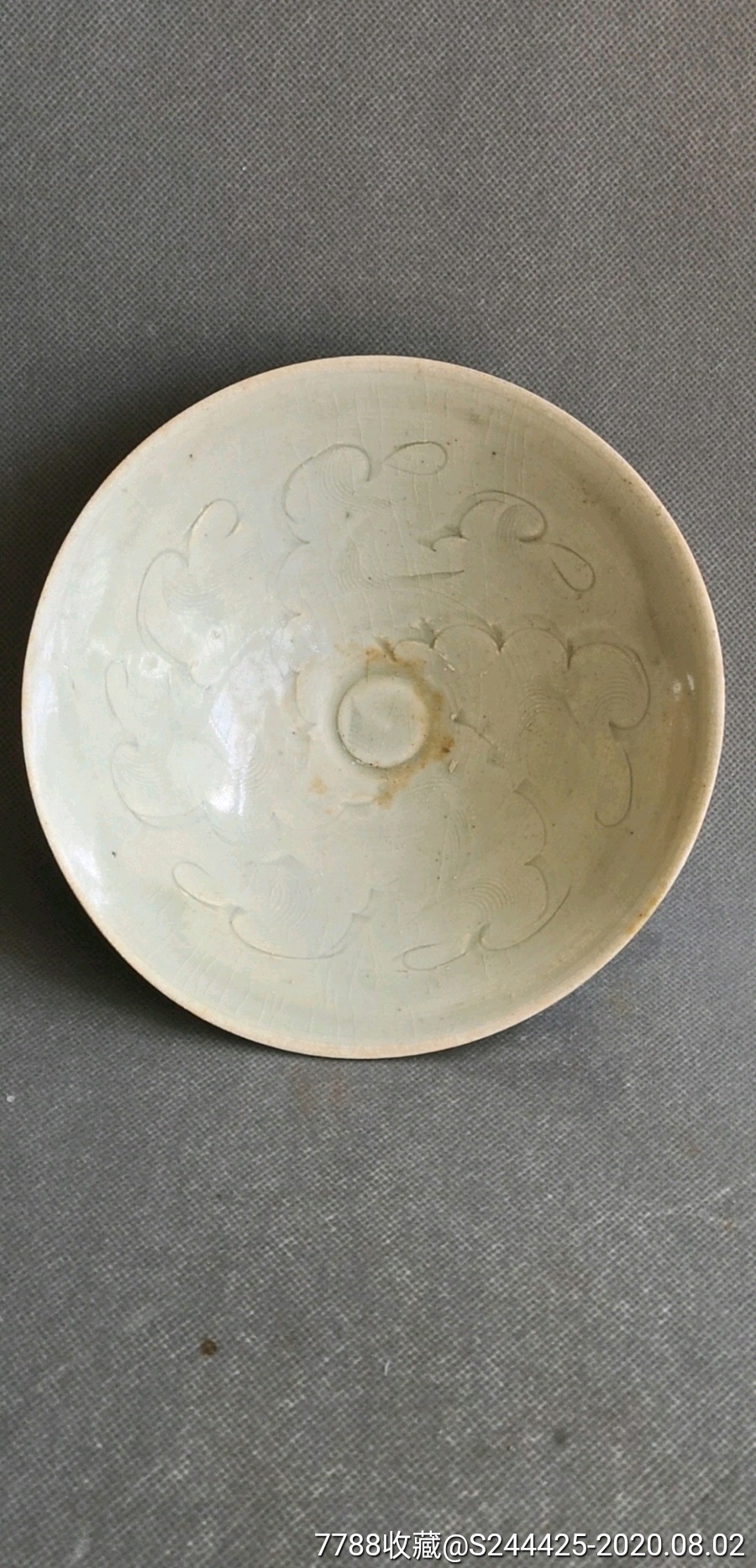 宋代影青湖田窑云花碗-青白瓷/影青瓷-7788收藏