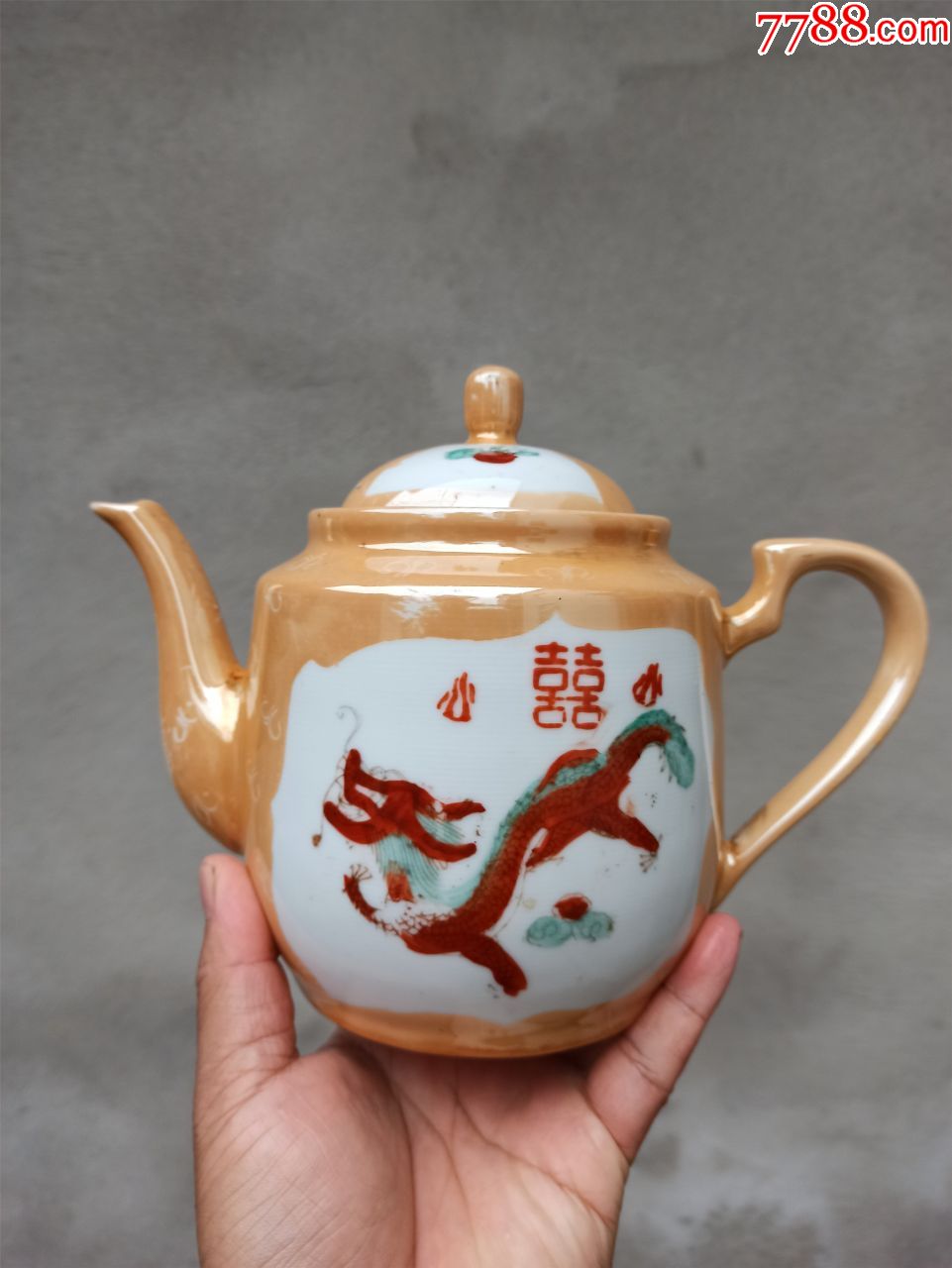 全品瓷器壶品相如图七八十年代的东西