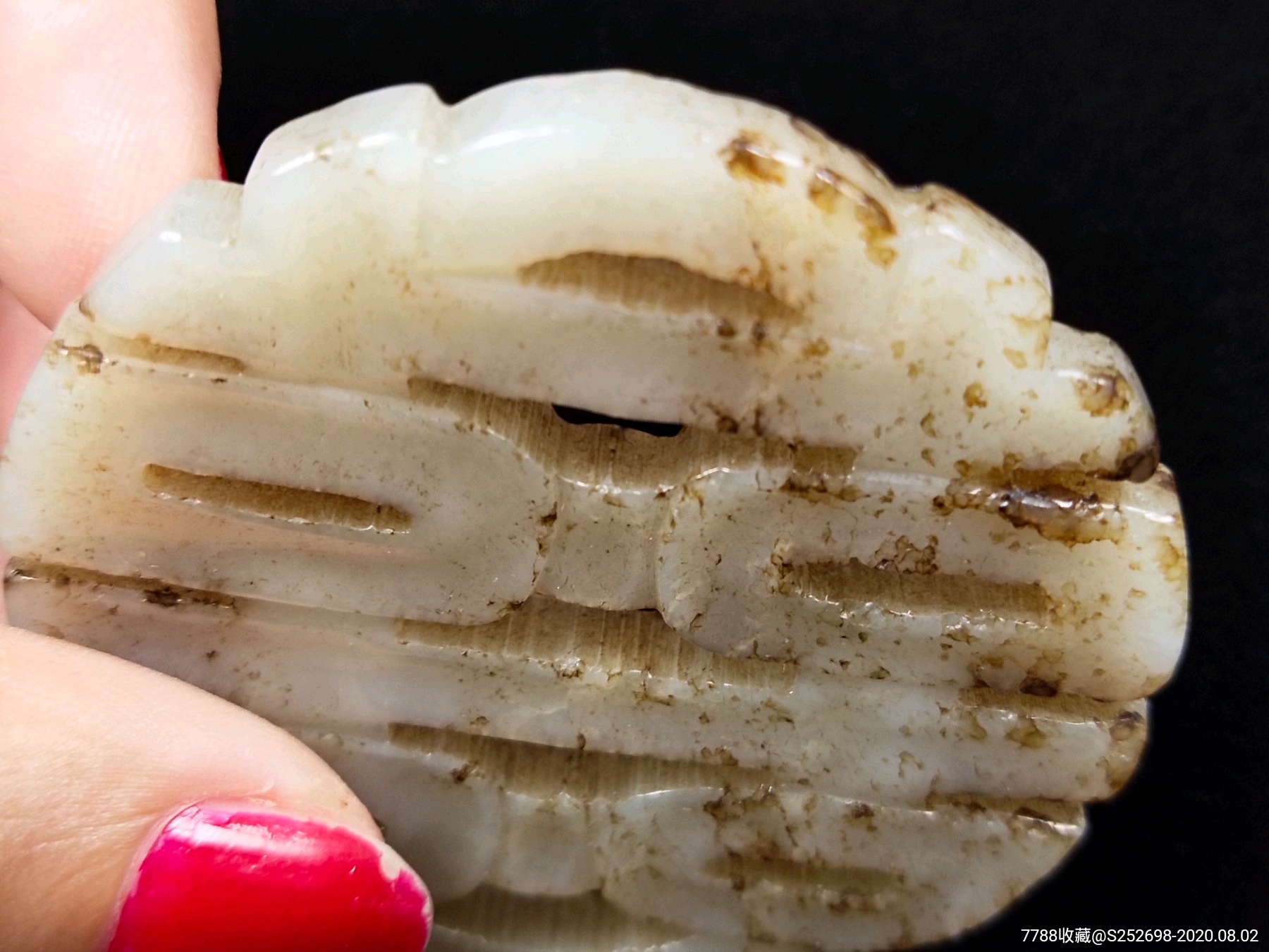 清代和田玉镂空喜子佩3新疆和田玉古玉老玉明清玉器包老保真