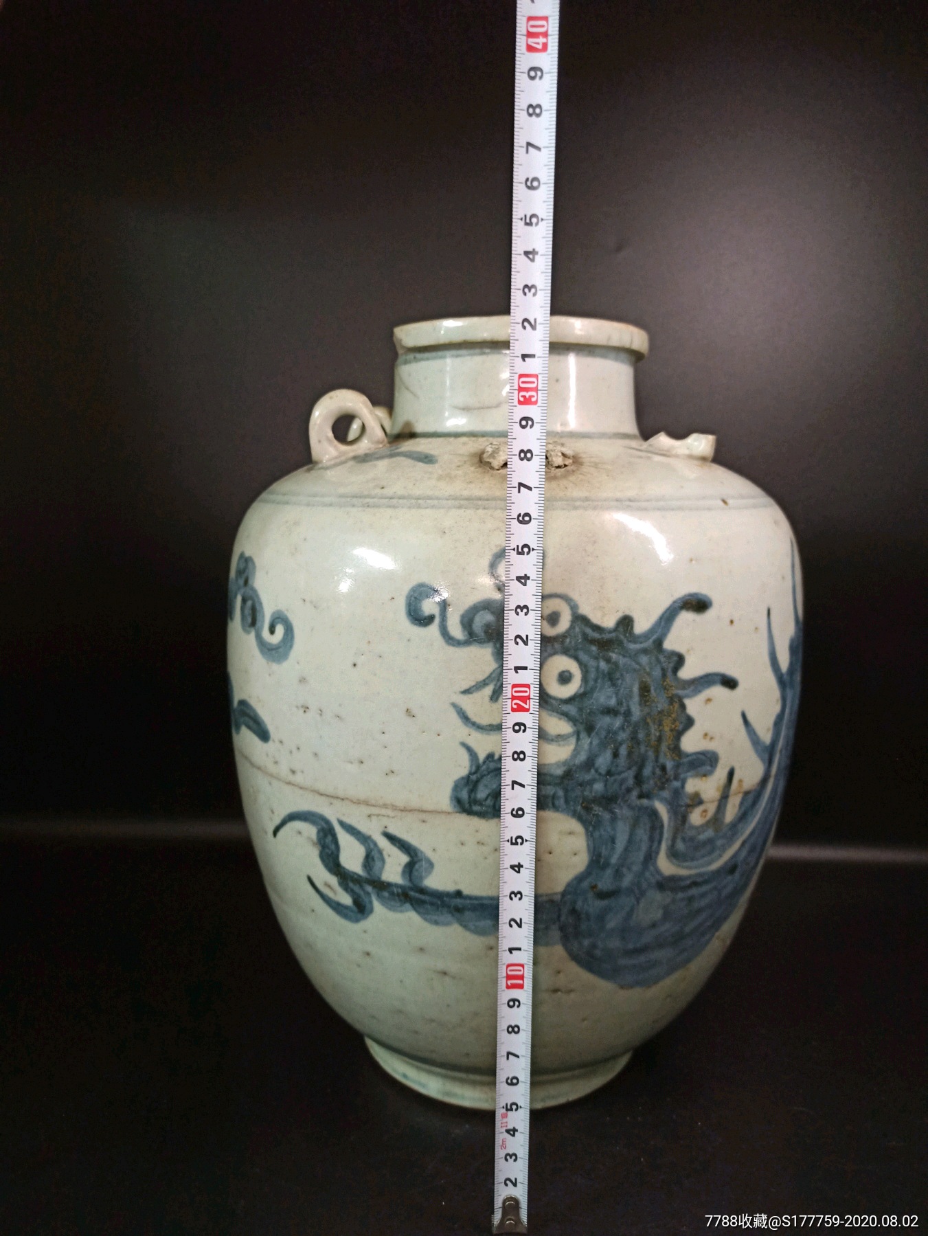 清青花四爪龙四系特大号提壶能装三十几斤容量