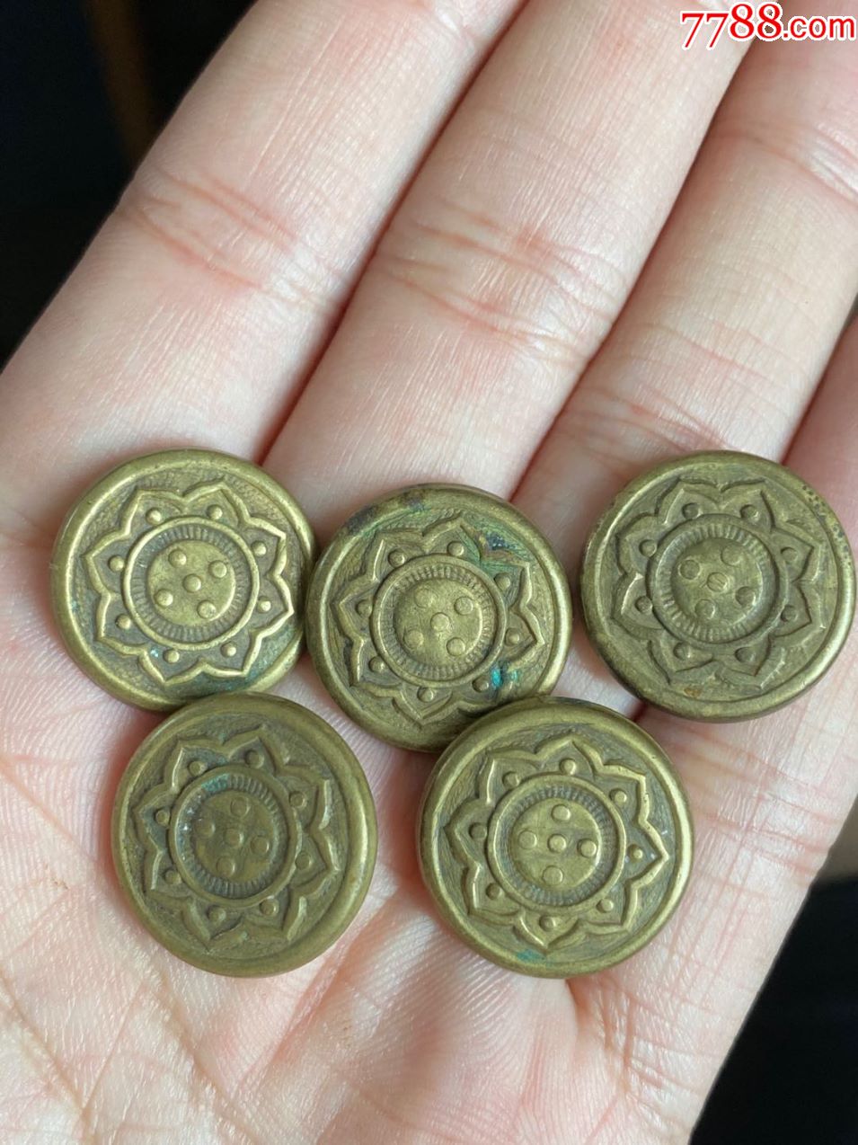 晋北自治政府铜衣扣5枚一套-价格:800元-se74646569-衣扣/纽扣-零售