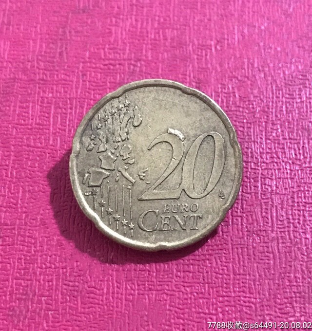 20欧分硬币图片