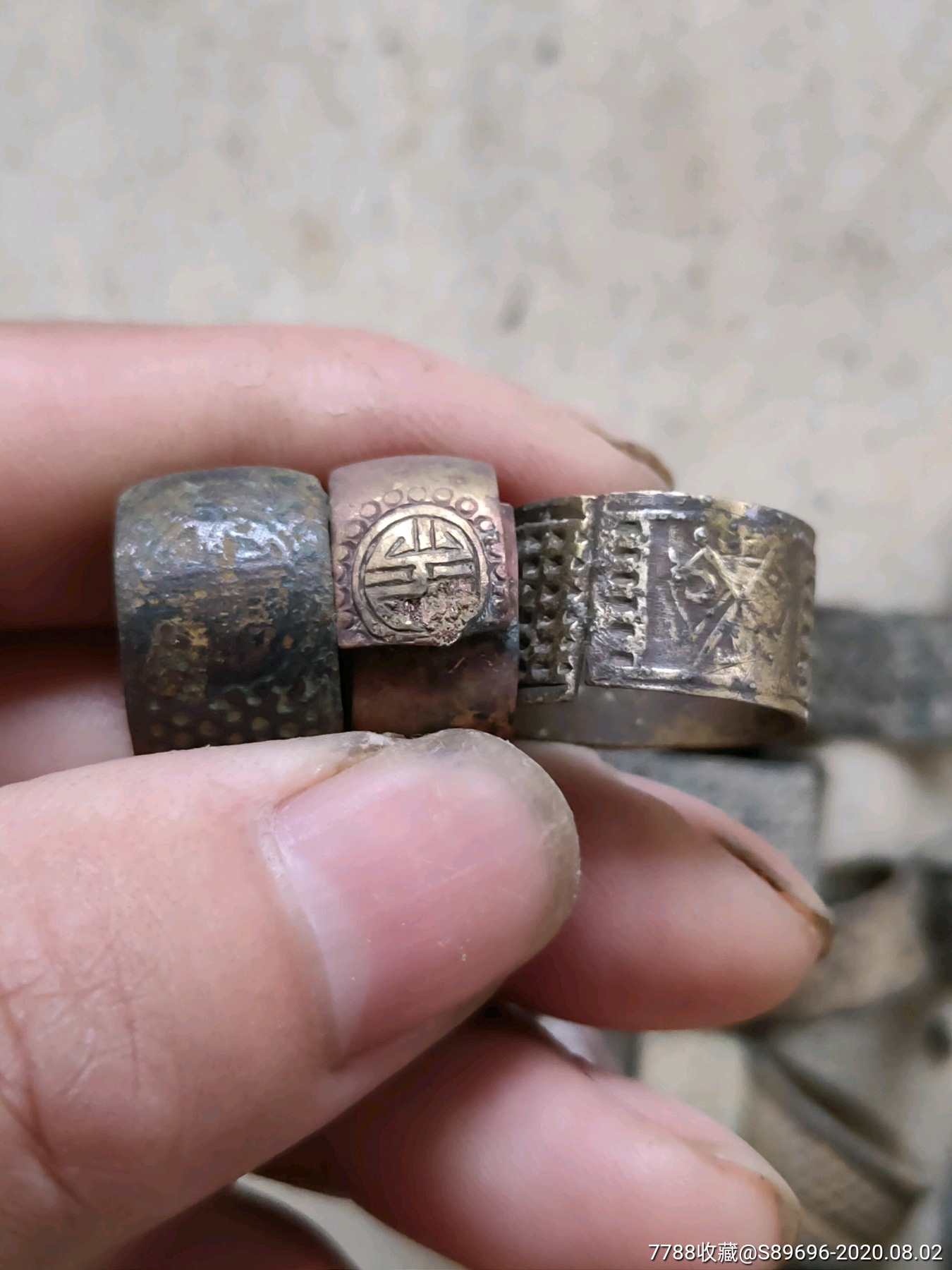 晚清民国铜顶针23个合售