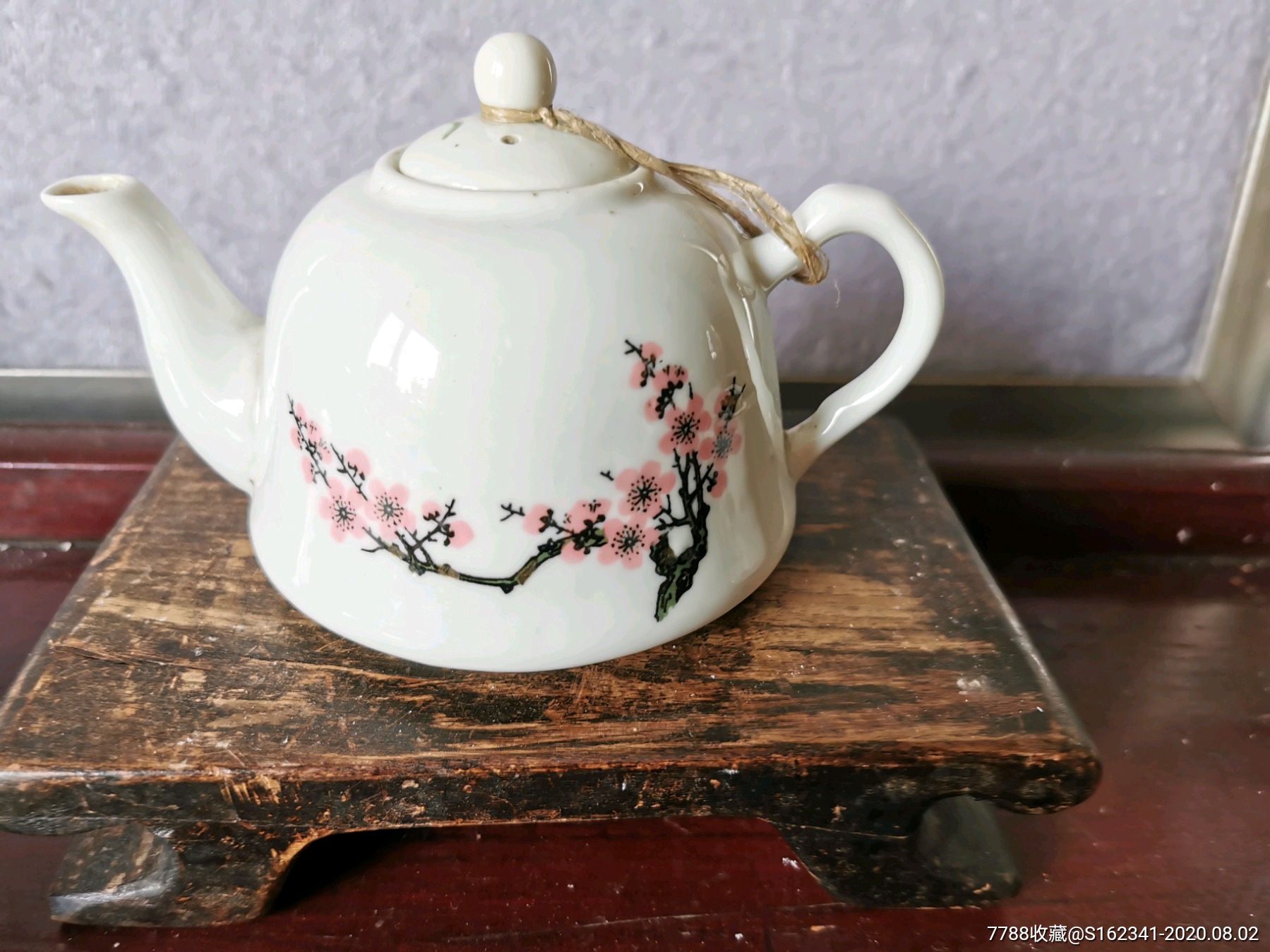 文革时期梅花壶