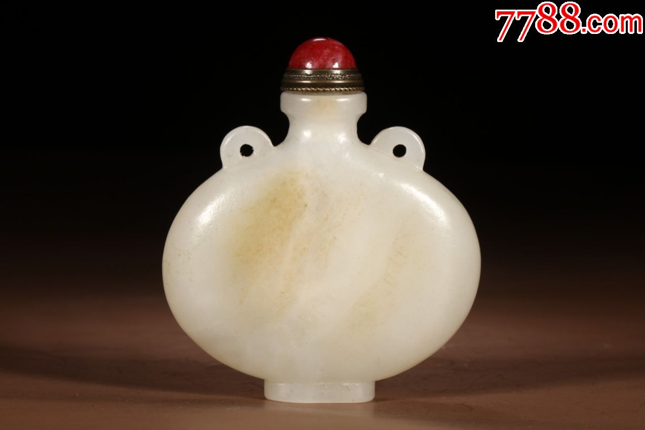 旧藏和田玉鼻烟壶