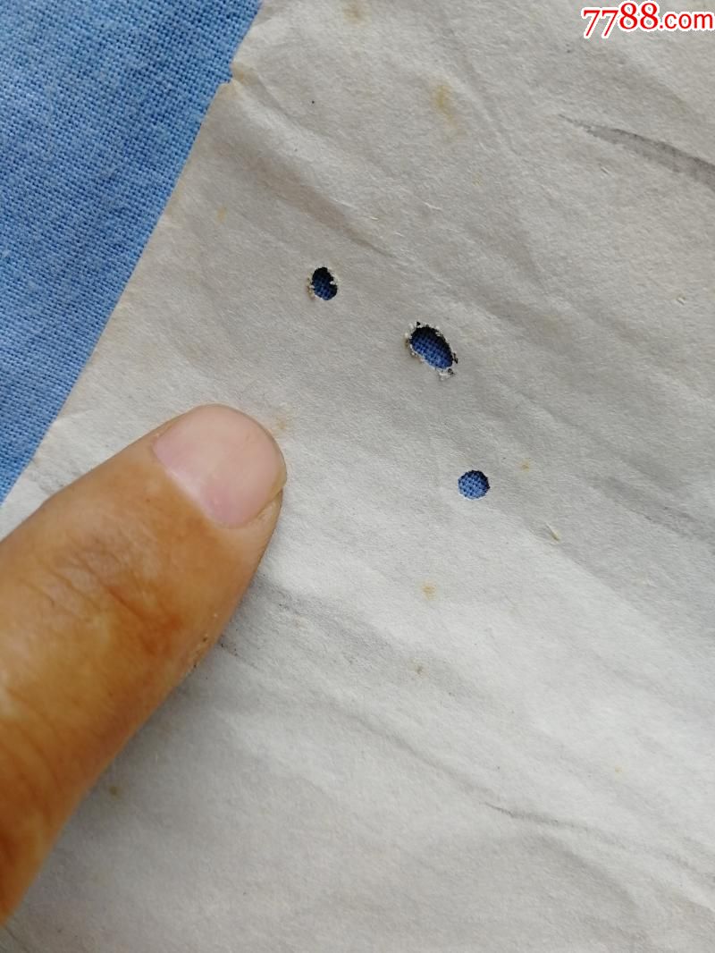 清末民国老山水画一幅紫明道人青松园主款有虫眼未装裱字画收藏