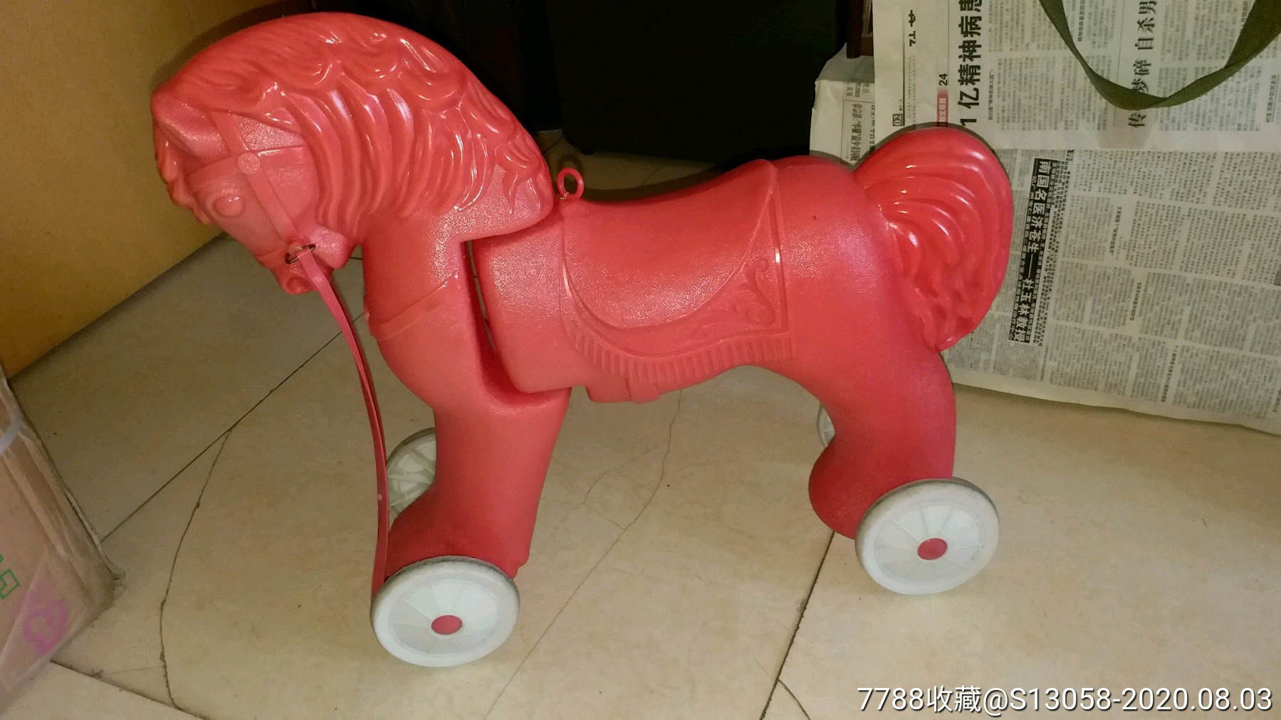 极美品罕见文革经典玩具——塑料小红马(宝马)