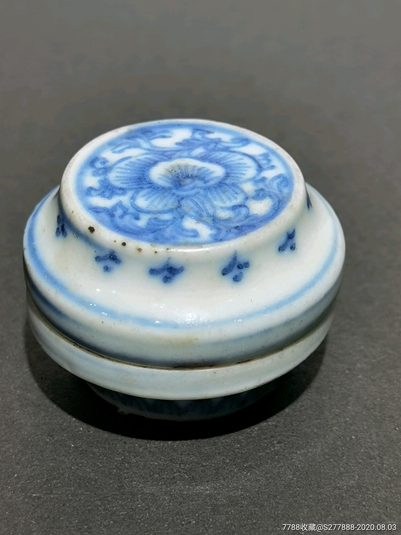 清嘉庆小印盒_青花瓷【裕隆文化】_第1张_7788瓷器