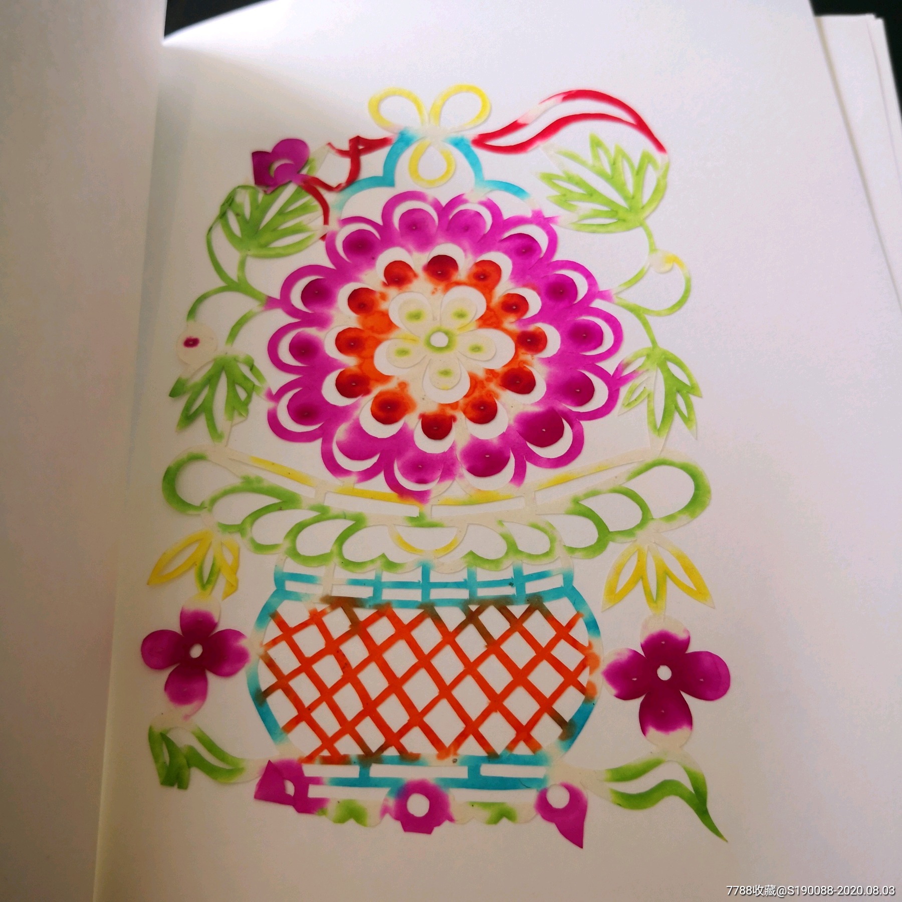 老剪纸,花瓶,点色,6张/套