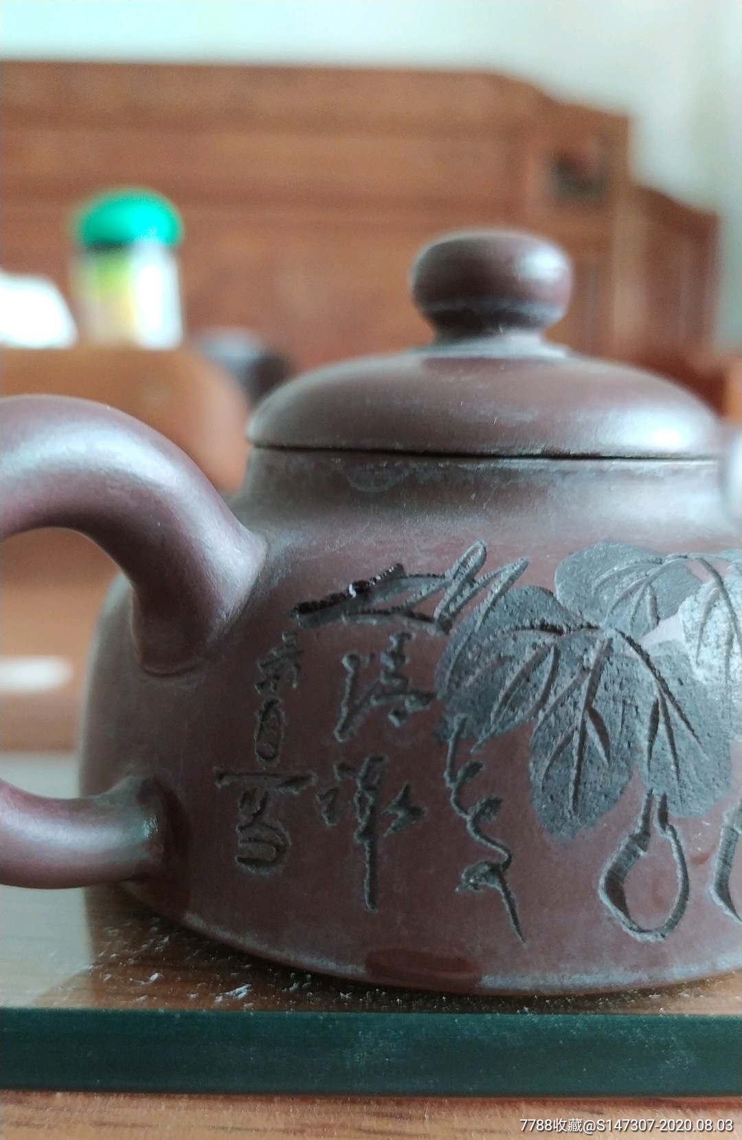 小壶【尹晓平作品】_紫砂壶_第3张_7788陶器收藏