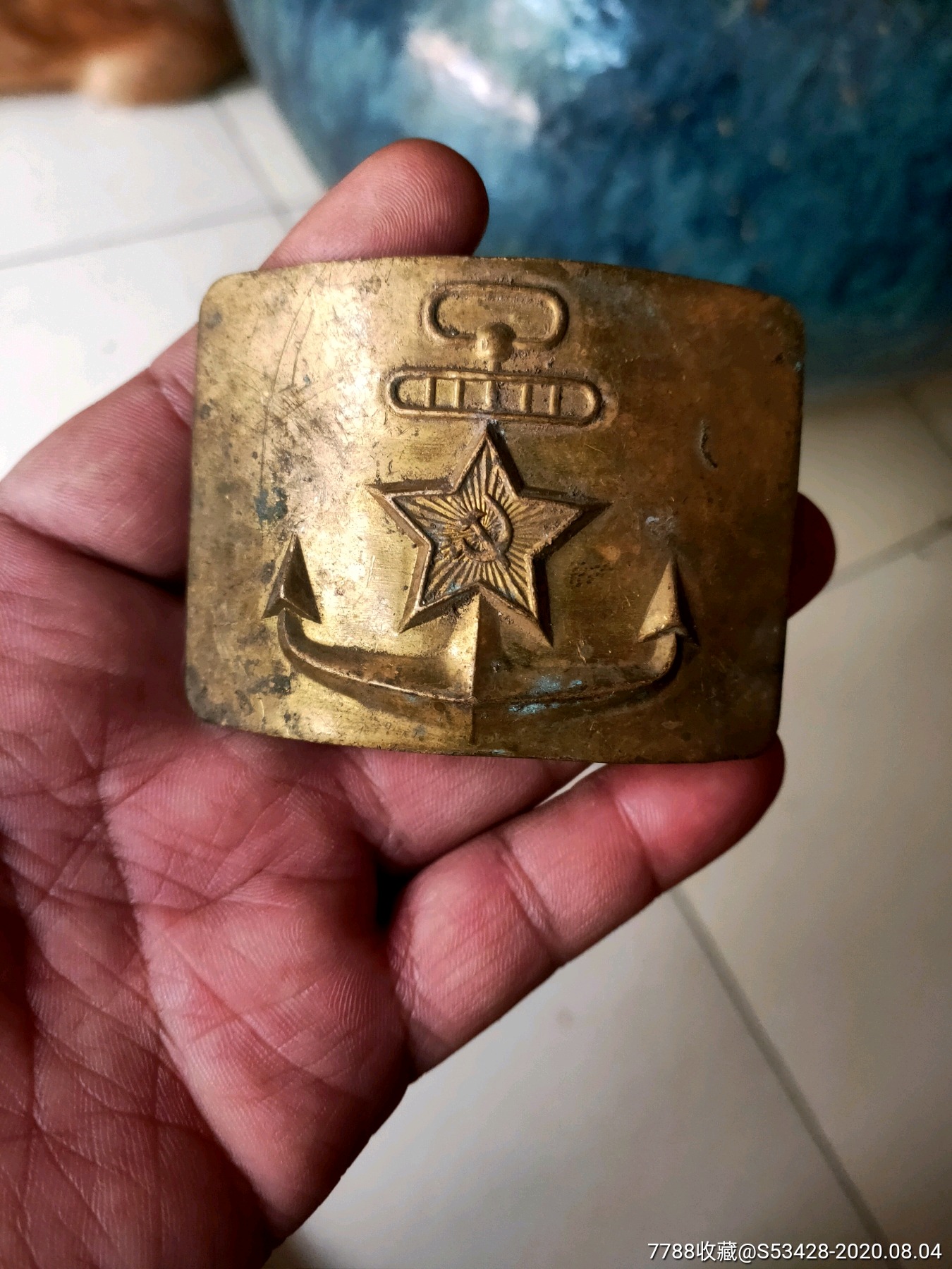 前苏联海军腰带扣
