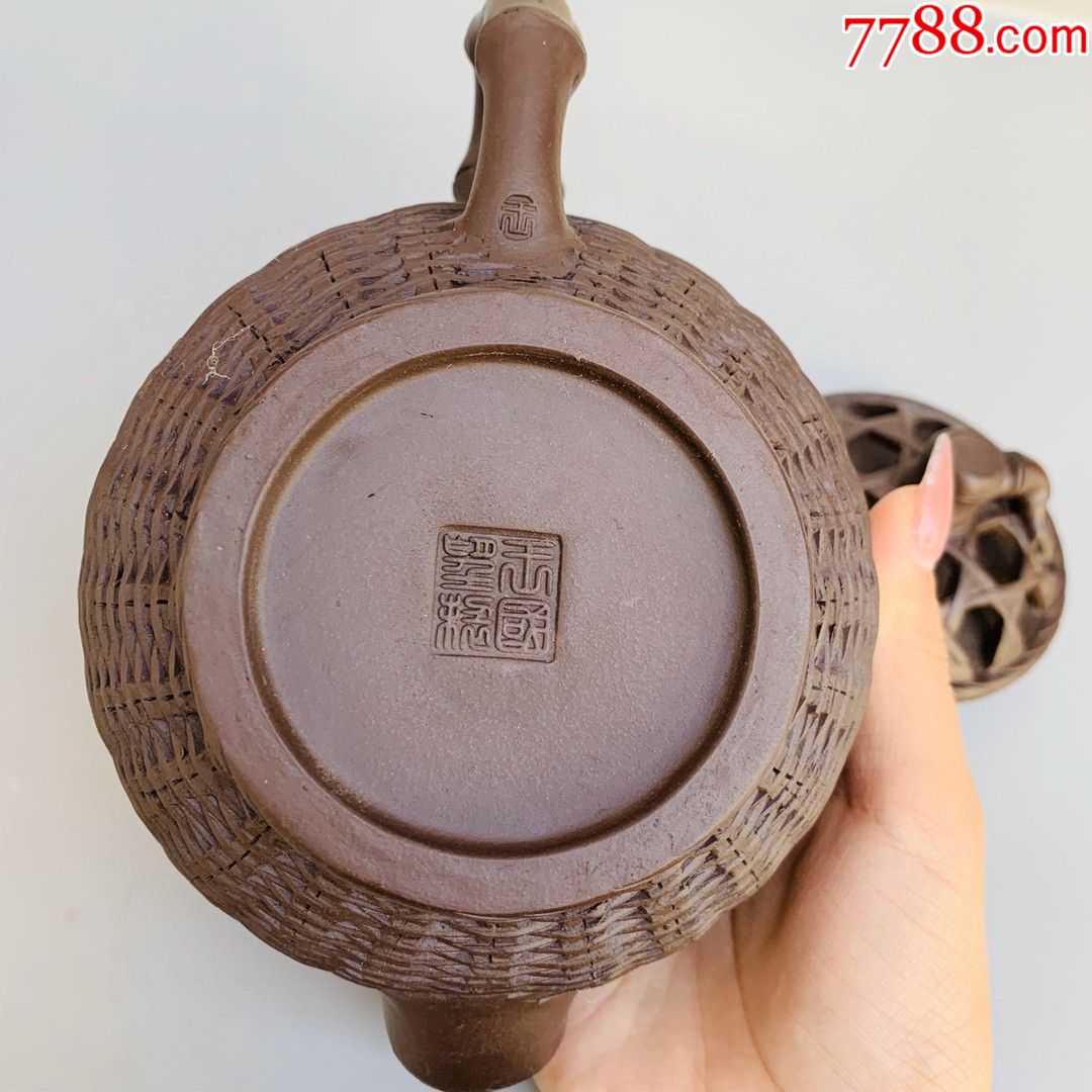 王国望制竹编紫砂壶