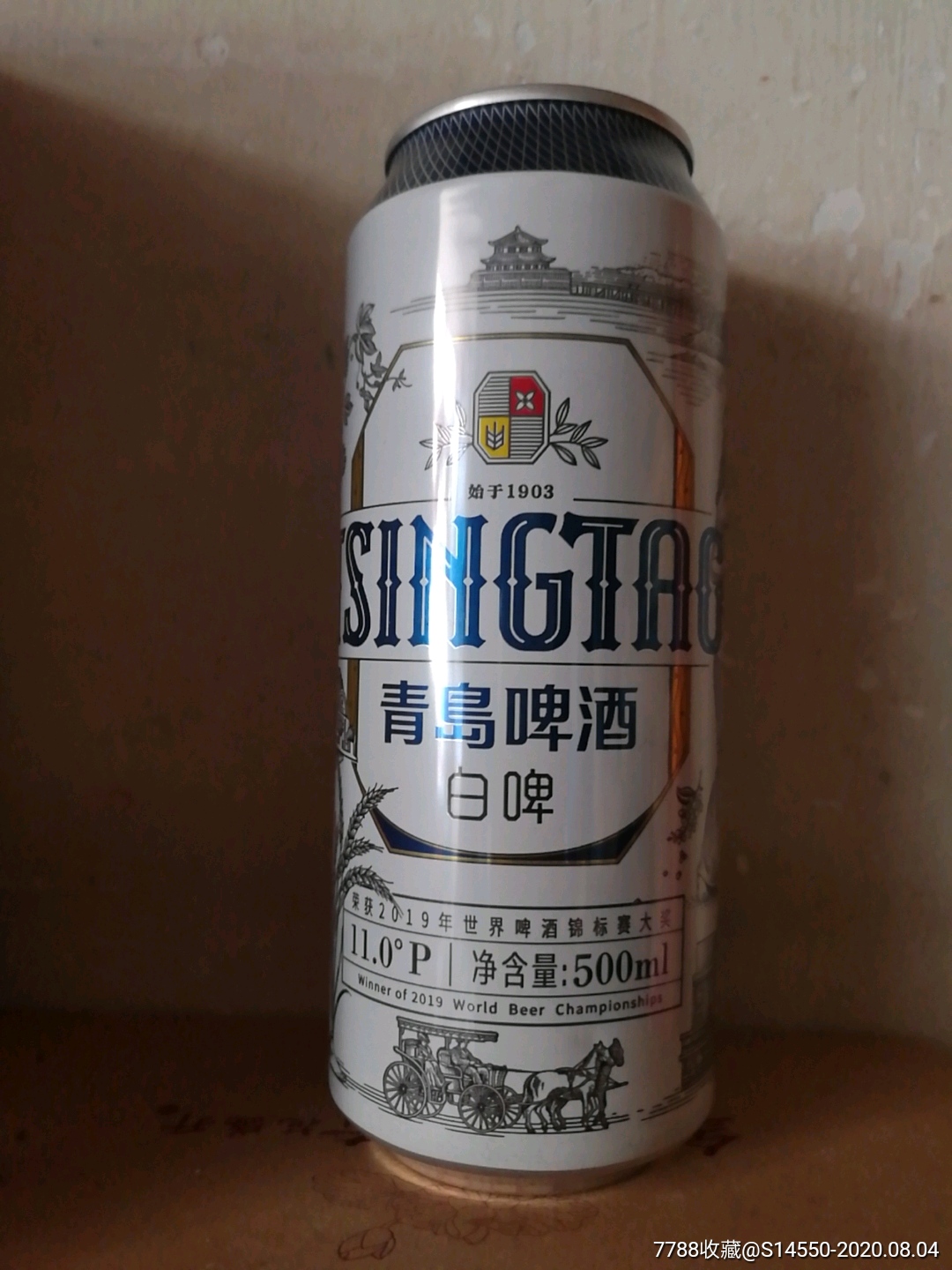 500ml青岛啤酒罐白啤