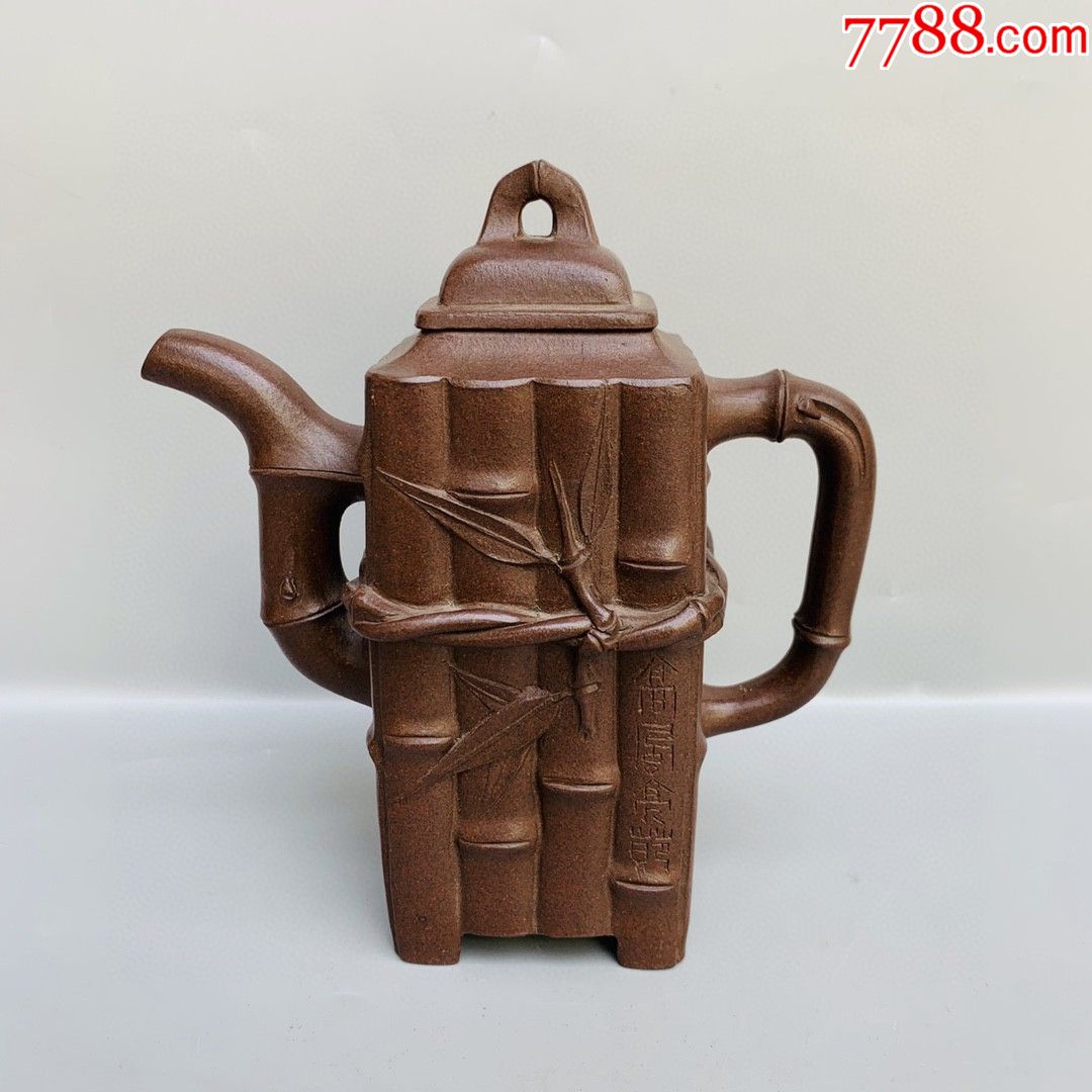 民间艺人制一捆竹紫砂壶