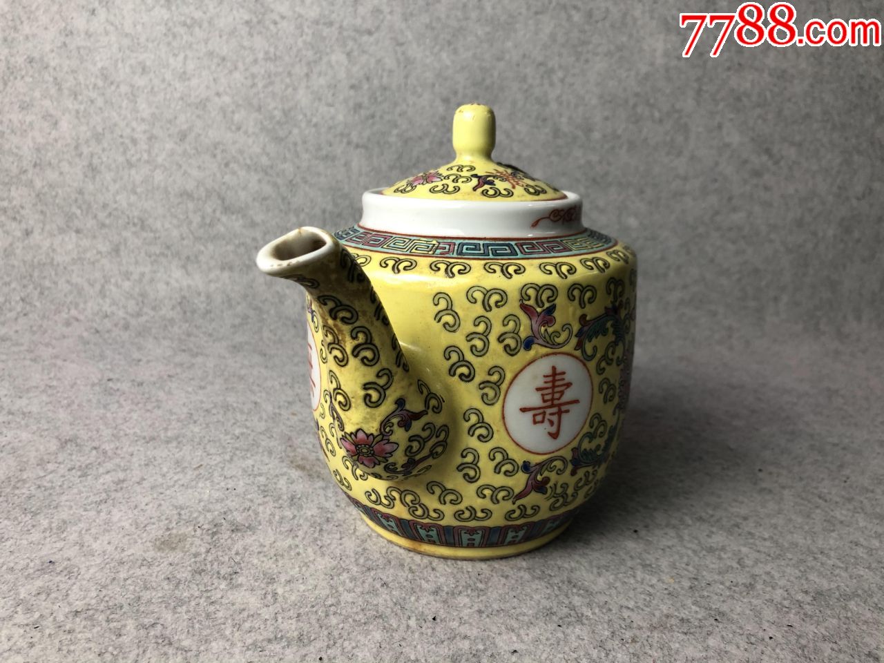 0000元【雅集堂收藏】_第5张_7788收藏__收藏热线