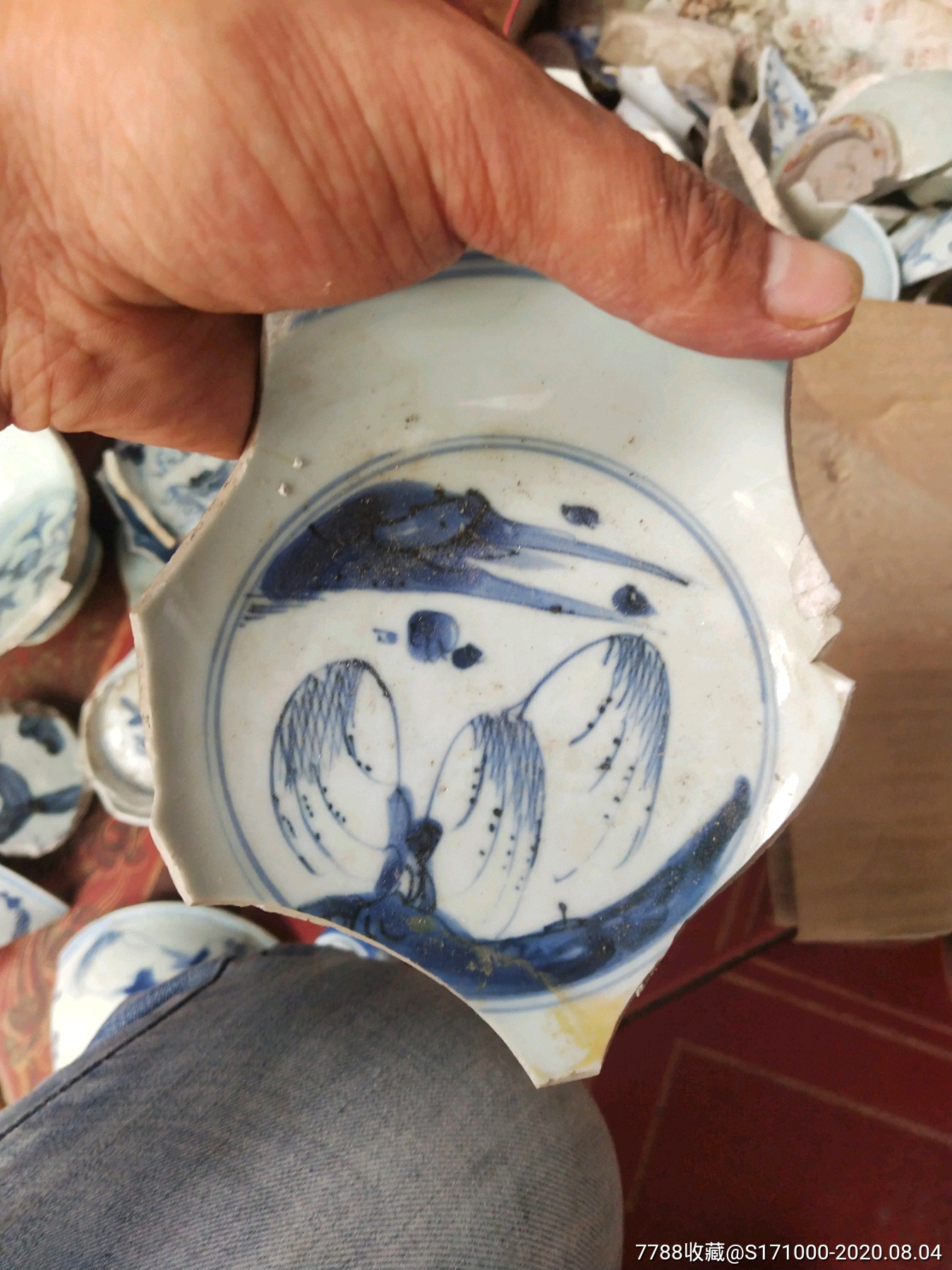 明代成化年款青花山水大柳树-价格:80元-se74691922-瓷片-零售-7788