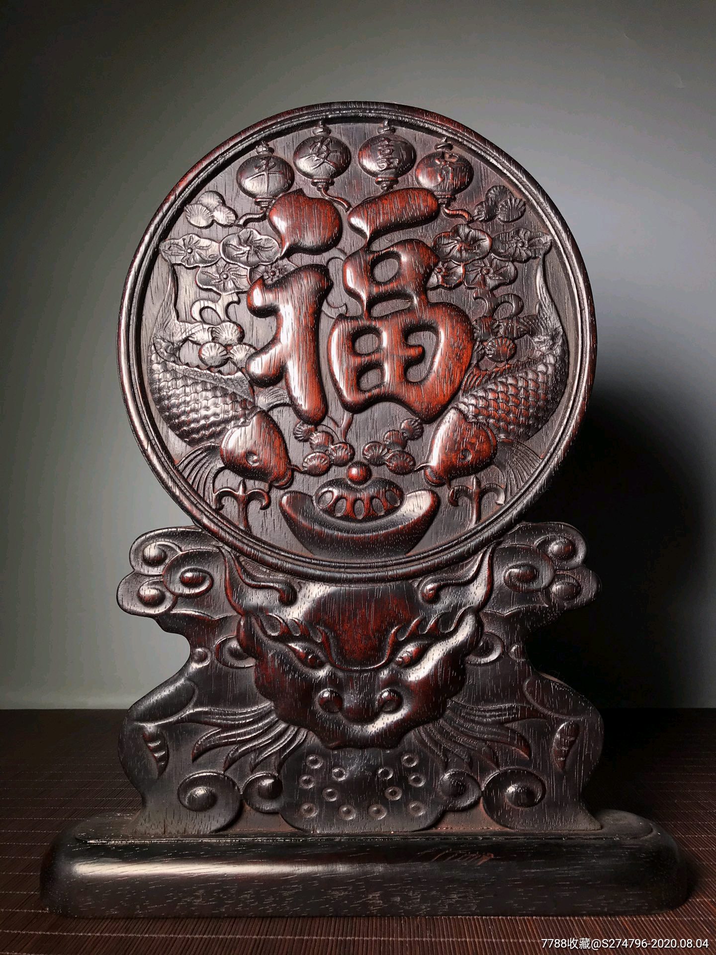 小叶檀木浮雕【福纹图】大屏风摆件