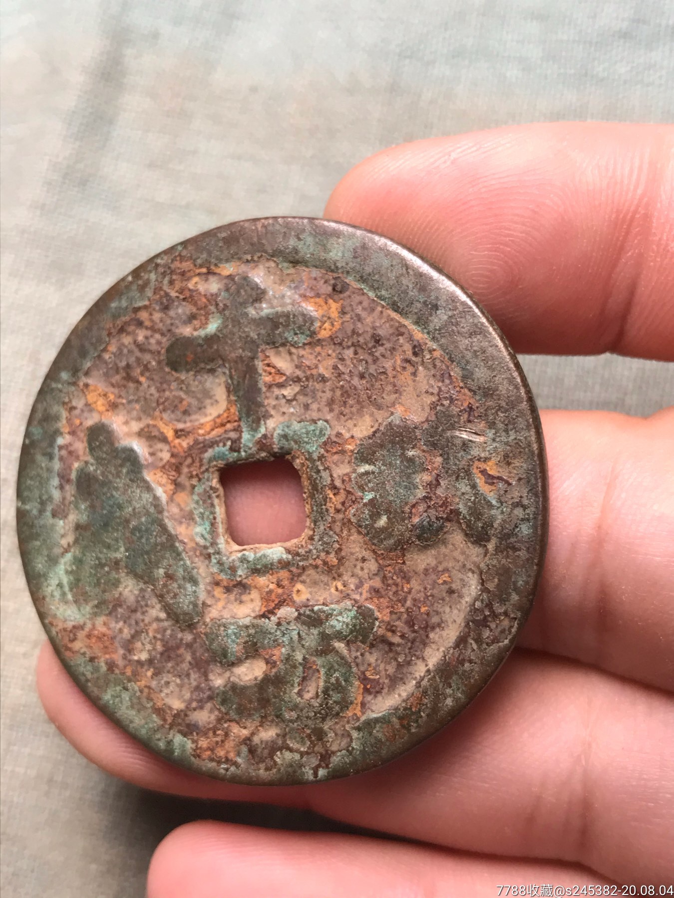 千秋万代人物钱币